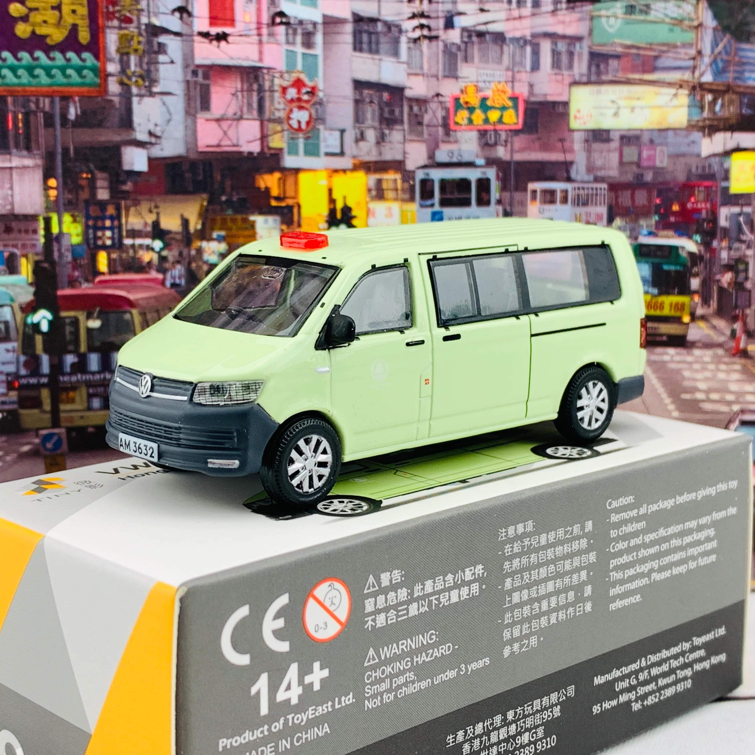 Tiny 微影 59 VW T6 Transporter Hong Kong AFCD 漁護署 ATC65025 - Image 2