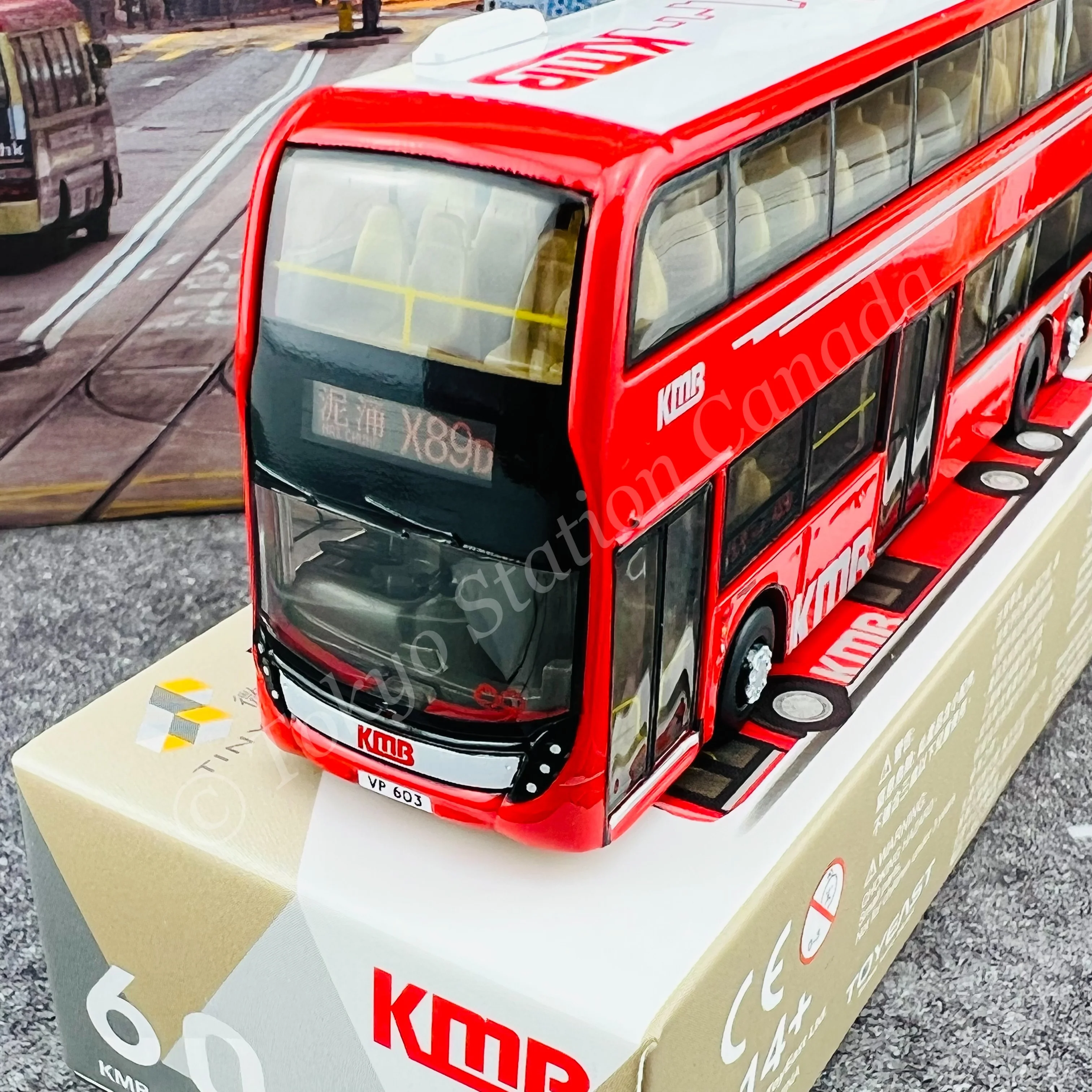 TINY 微影 60 KMB ADL Enviro500 MMC 12.8m (NAI CHUNG X89D 泥涌) KMB2021055 - Image 2