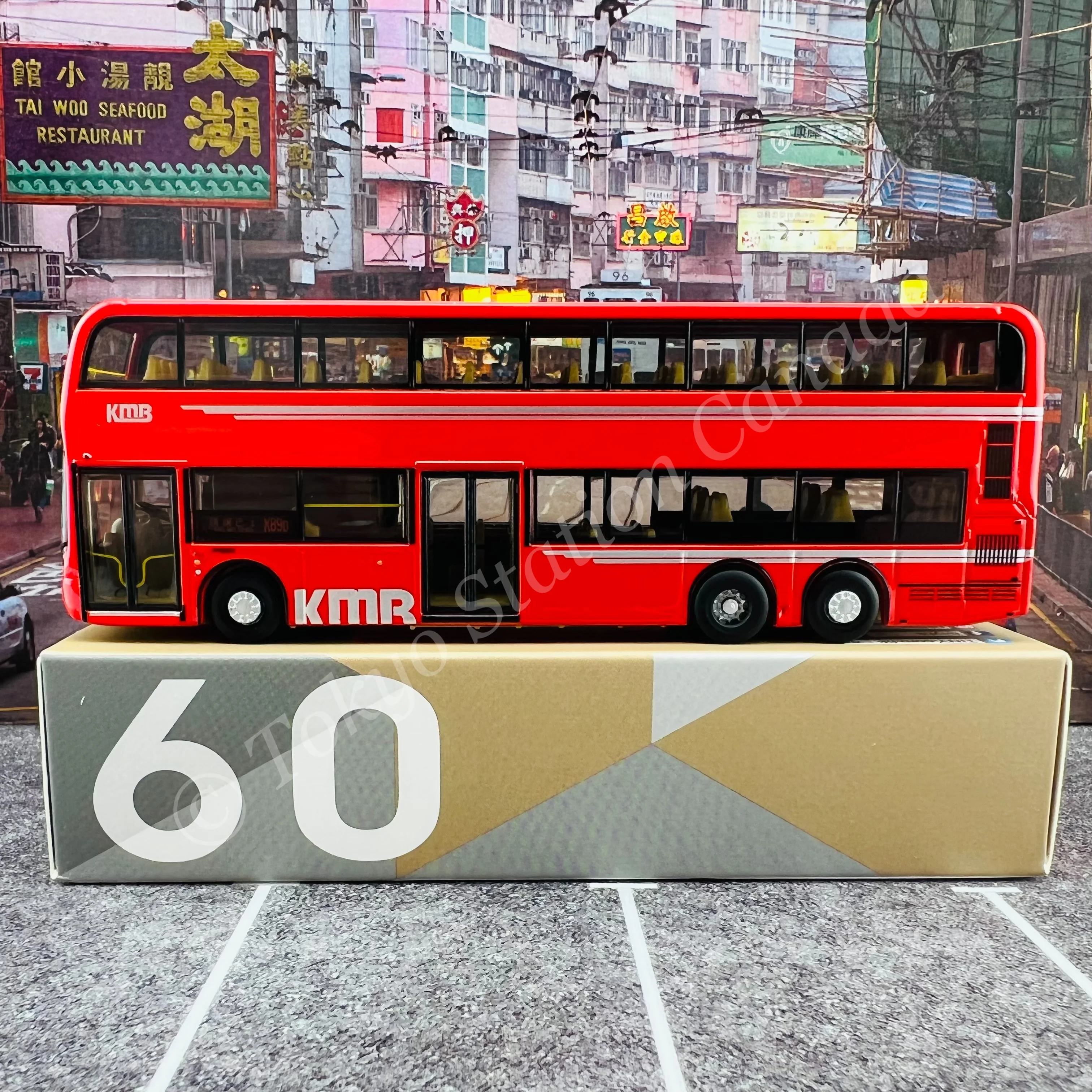 TINY 微影 60 KMB ADL Enviro500 MMC 12.8m (NAI CHUNG X89D 泥涌) KMB2021055 - Image 3