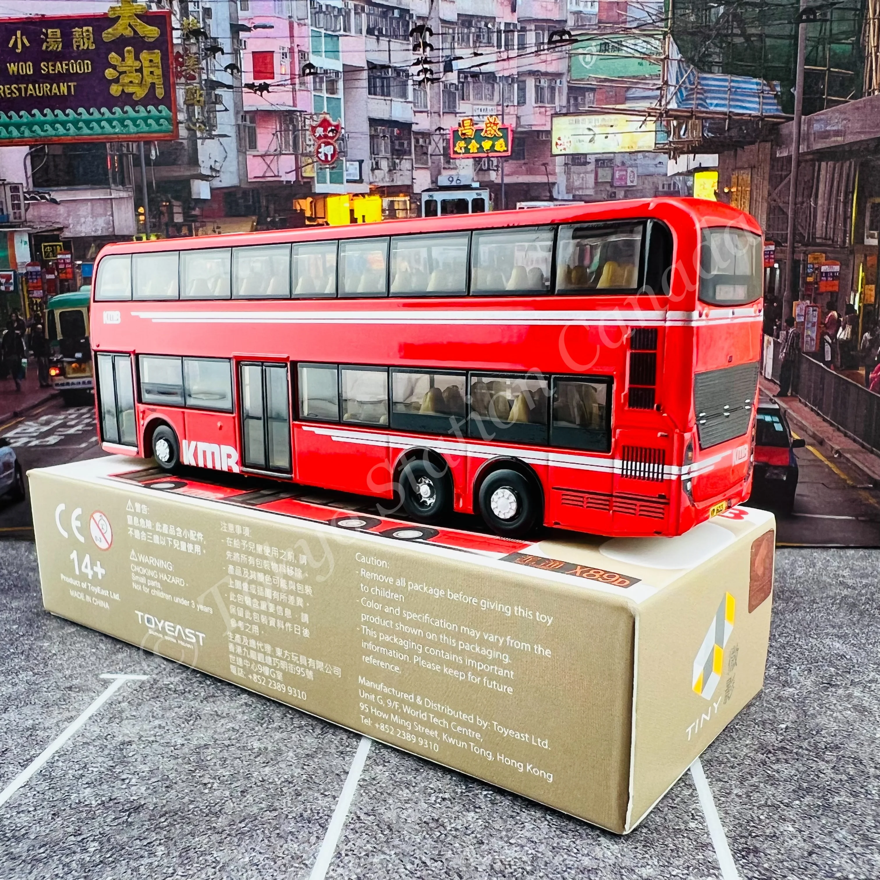 TINY 微影 60 KMB ADL Enviro500 MMC 12.8m (NAI CHUNG X89D 泥涌) KMB2021055 - Image 4