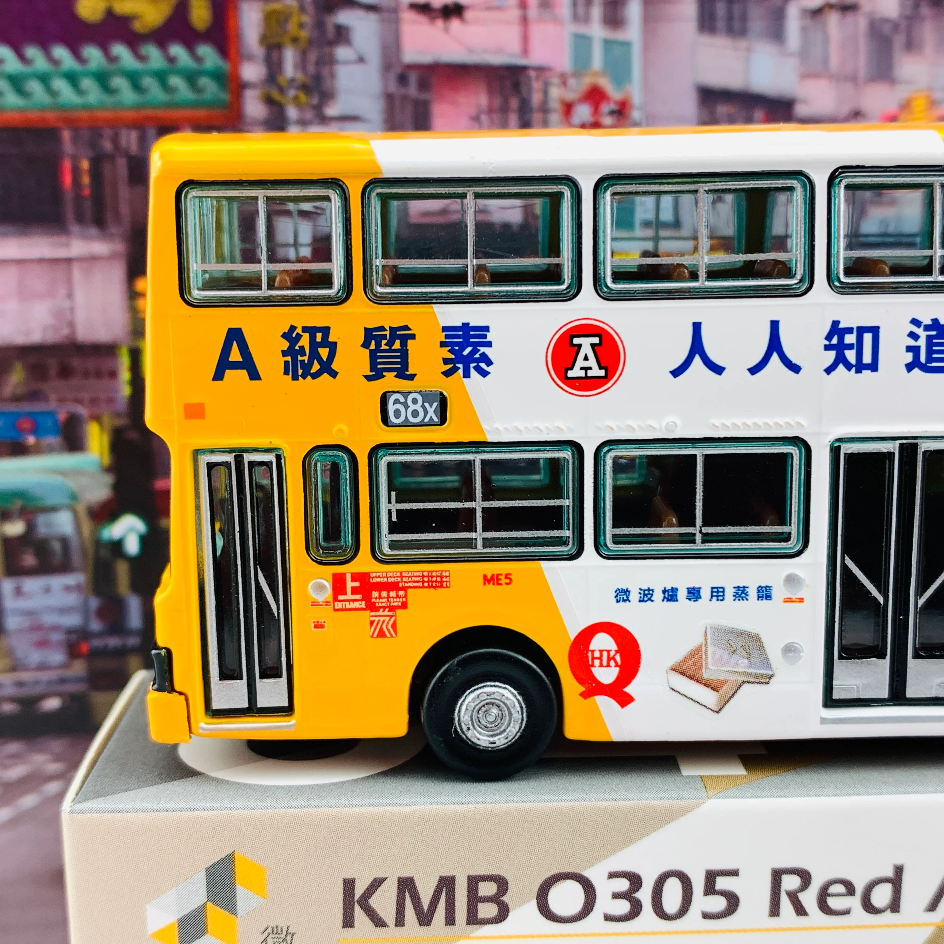 Tiny 微影 64 KMB O305 Red A (紅A黃白) (68X Jordan Road Ferry 佐敦道碼頭) KMB2020081 - Image 2