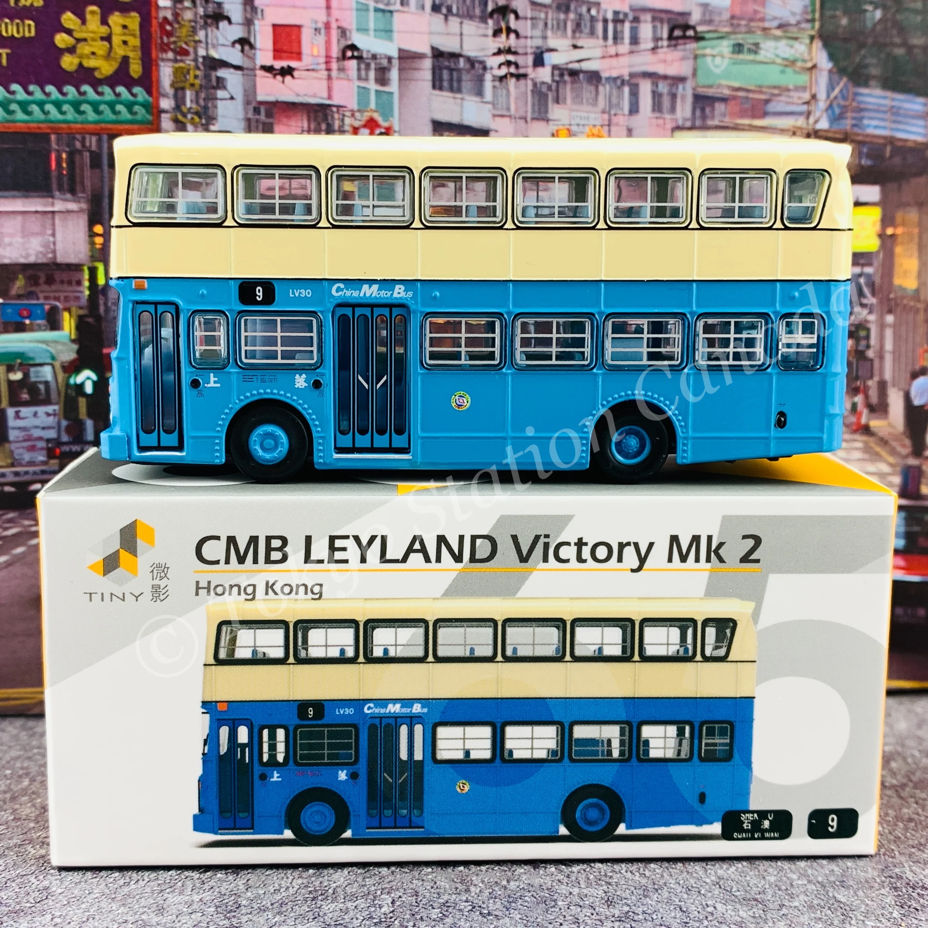 TINY 微影 65 CMB LEYLAND Victory Mk 2 中巴利蘭勝利二型 (SHEK O 石澳 SHAU KI WAN 9) ATC65117 - Image 3