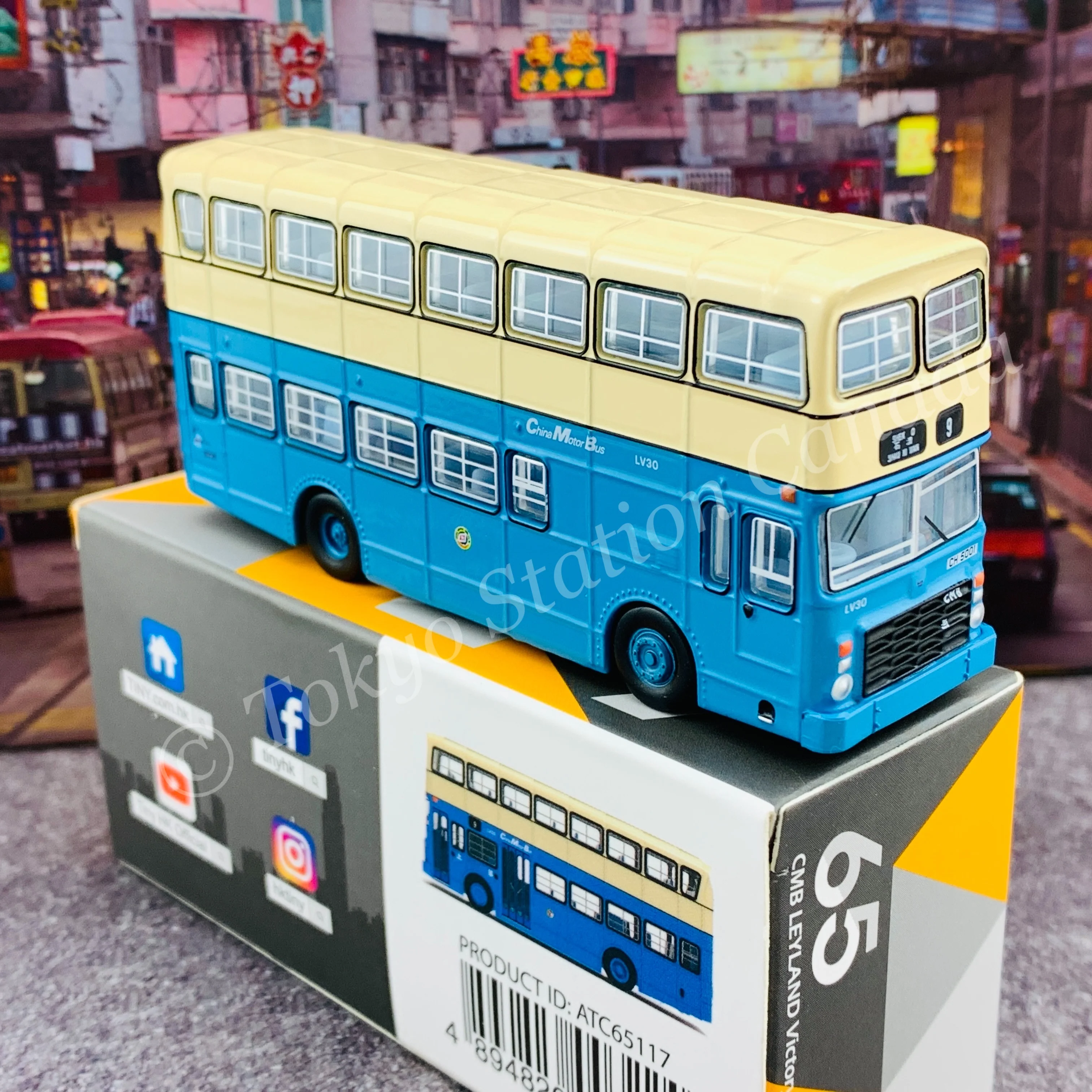 TINY 微影 65 CMB LEYLAND Victory Mk 2 中巴利蘭勝利二型 (SHEK O 石澳 SHAU KI WAN 9) ATC65117 - Image 4