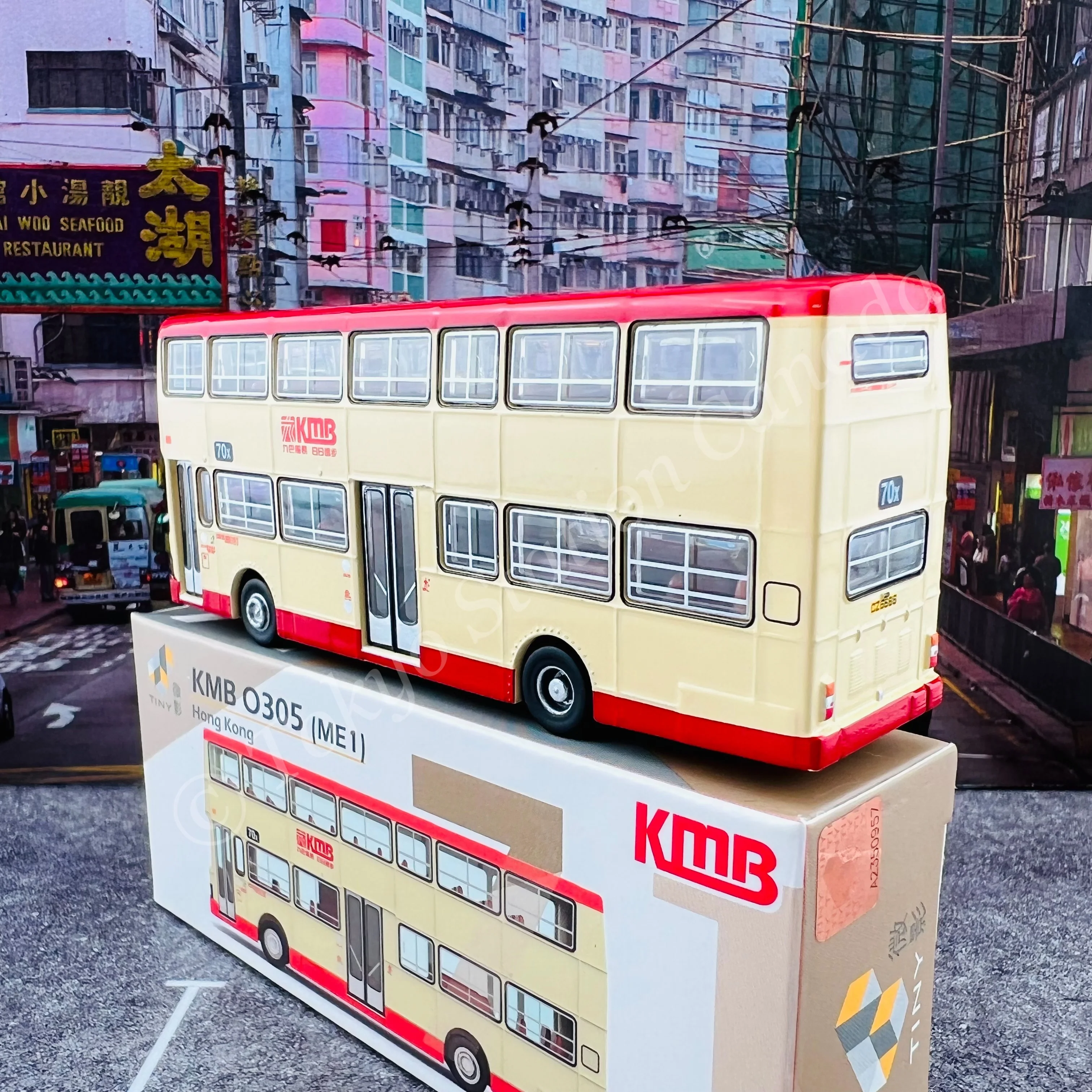 TINY 微影 71 KMB O305 (ME1) Sheung Shui 70x 上水 KMB2020113 - Image 5
