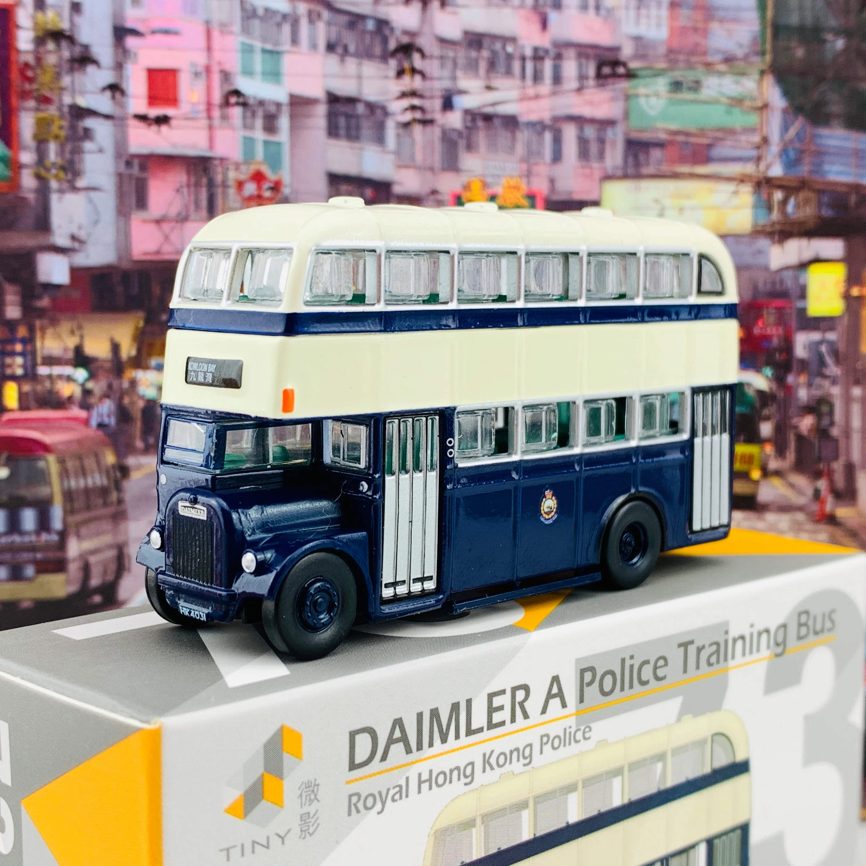 Tiny 微影 73 DAIMLER A Royal Hong Kong Police Training Bus (Kowloon Bay 九龍灣) ATC64178 - Image 2