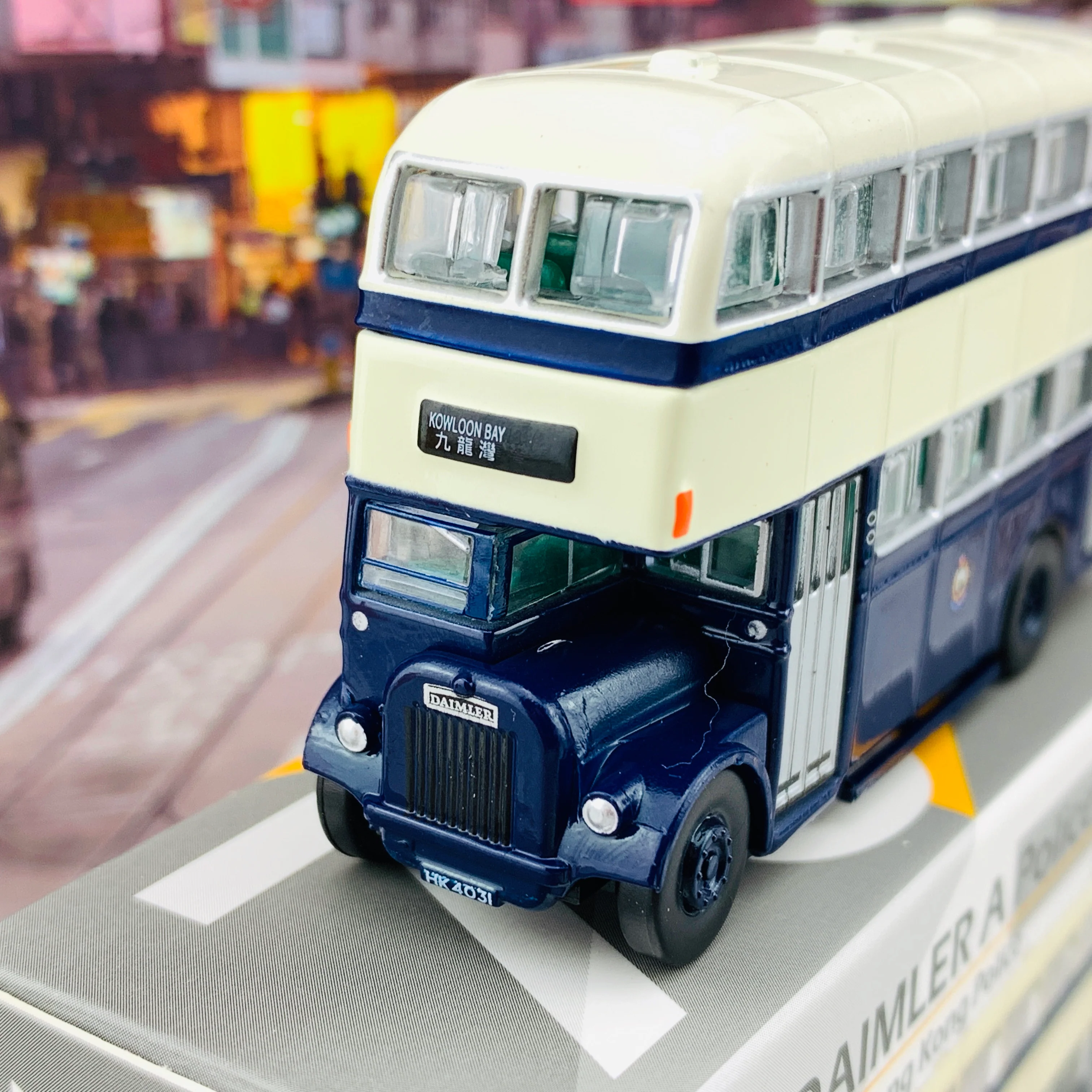 Tiny 微影 73 DAIMLER A Royal Hong Kong Police Training Bus (Kowloon Bay 九龍灣) ATC64178 - Image 3