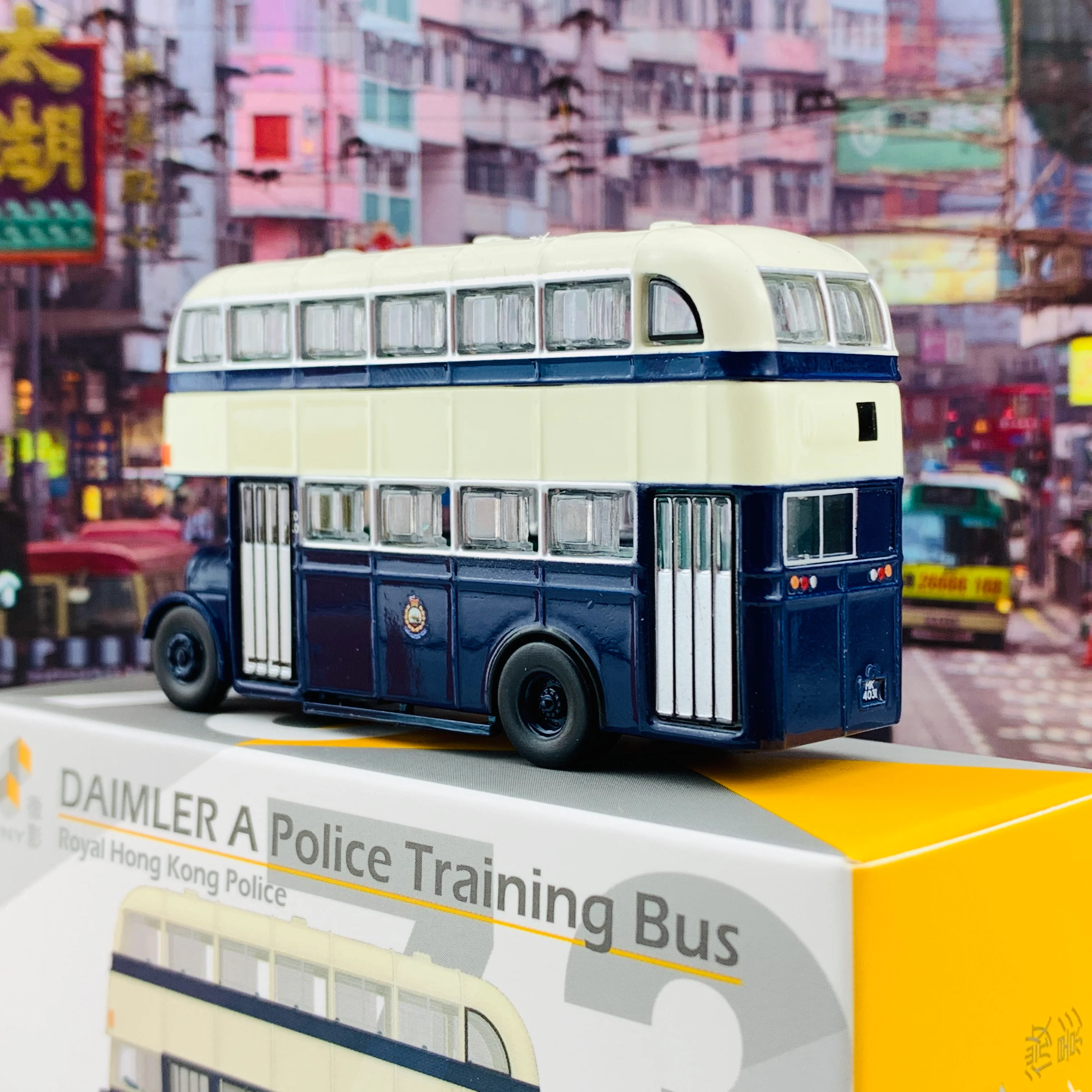 Tiny 微影 73 DAIMLER A Royal Hong Kong Police Training Bus (Kowloon Bay 九龍灣) ATC64178 - Image 4