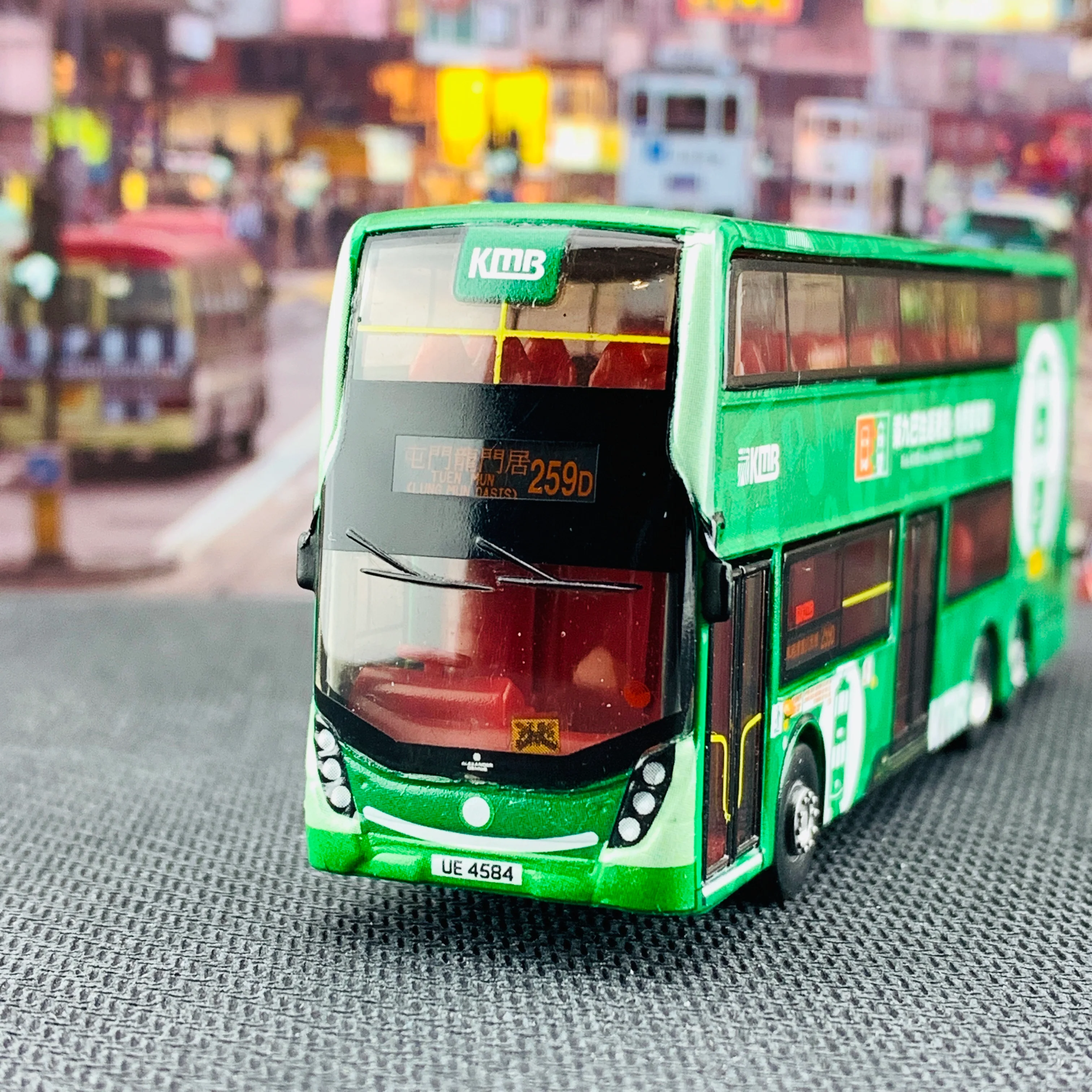Tiny 微影 98 KMB ADL Enviro500 Hong Kong Tramways Livery 九巴「香港電車」色彩 (259D) KMB2018104 - Image 3