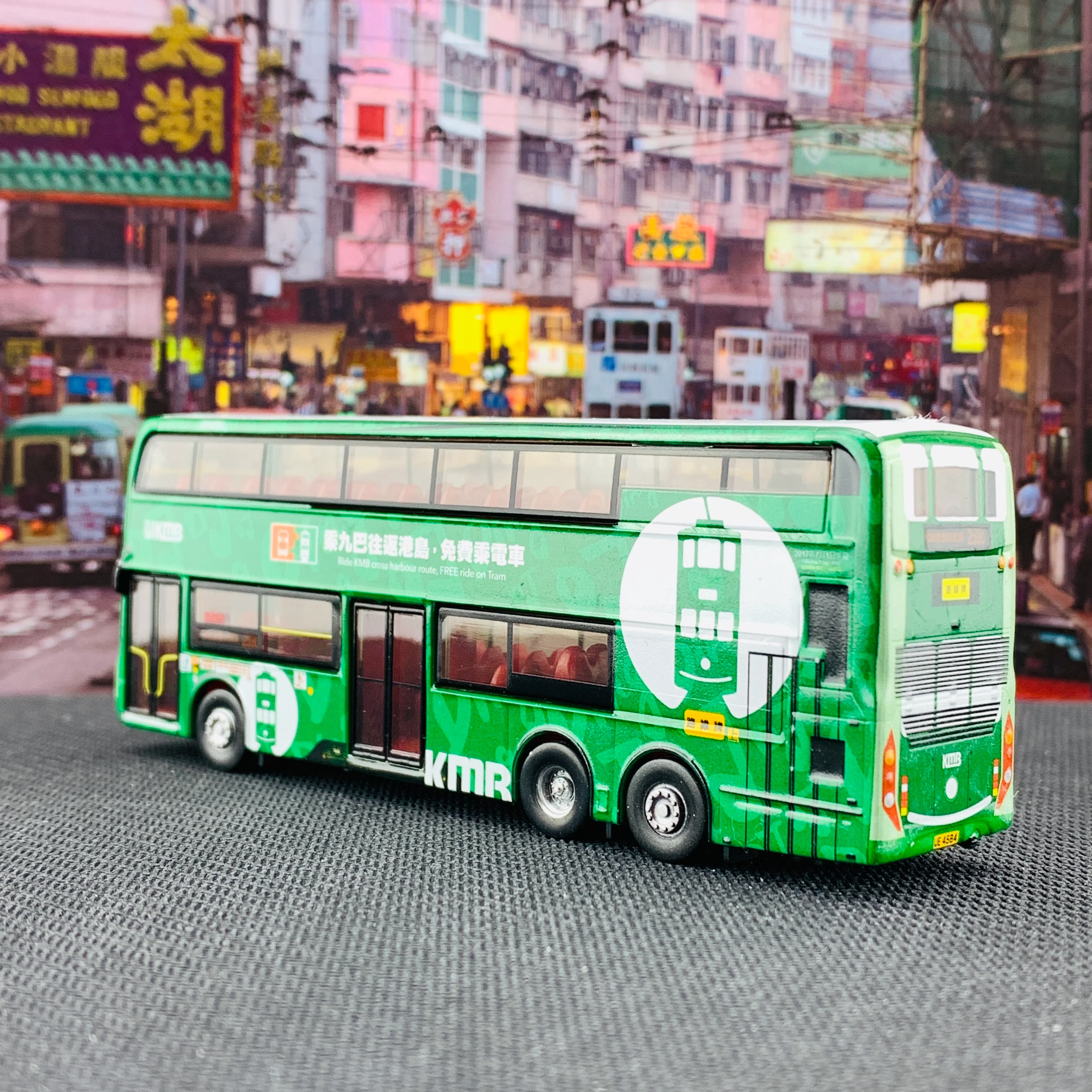 Tiny 微影 98 KMB ADL Enviro500 Hong Kong Tramways Livery 九巴「香港電車」色彩 (259D) KMB2018104 - Image 4