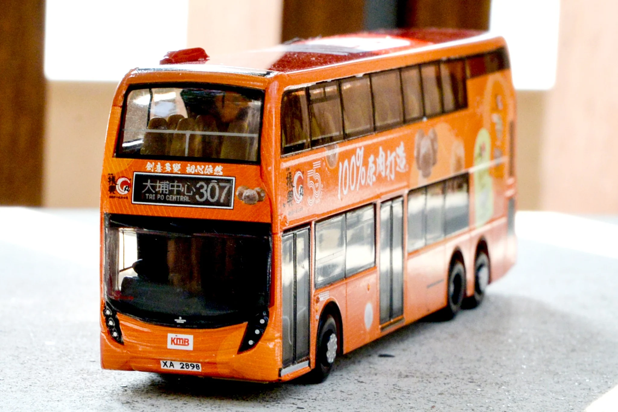 TINY 微影 ADL Enviro500 MMC 12.8m KMB 大埔振興 (TAI PO CENTRAL 307 大埔中心) - Image 3