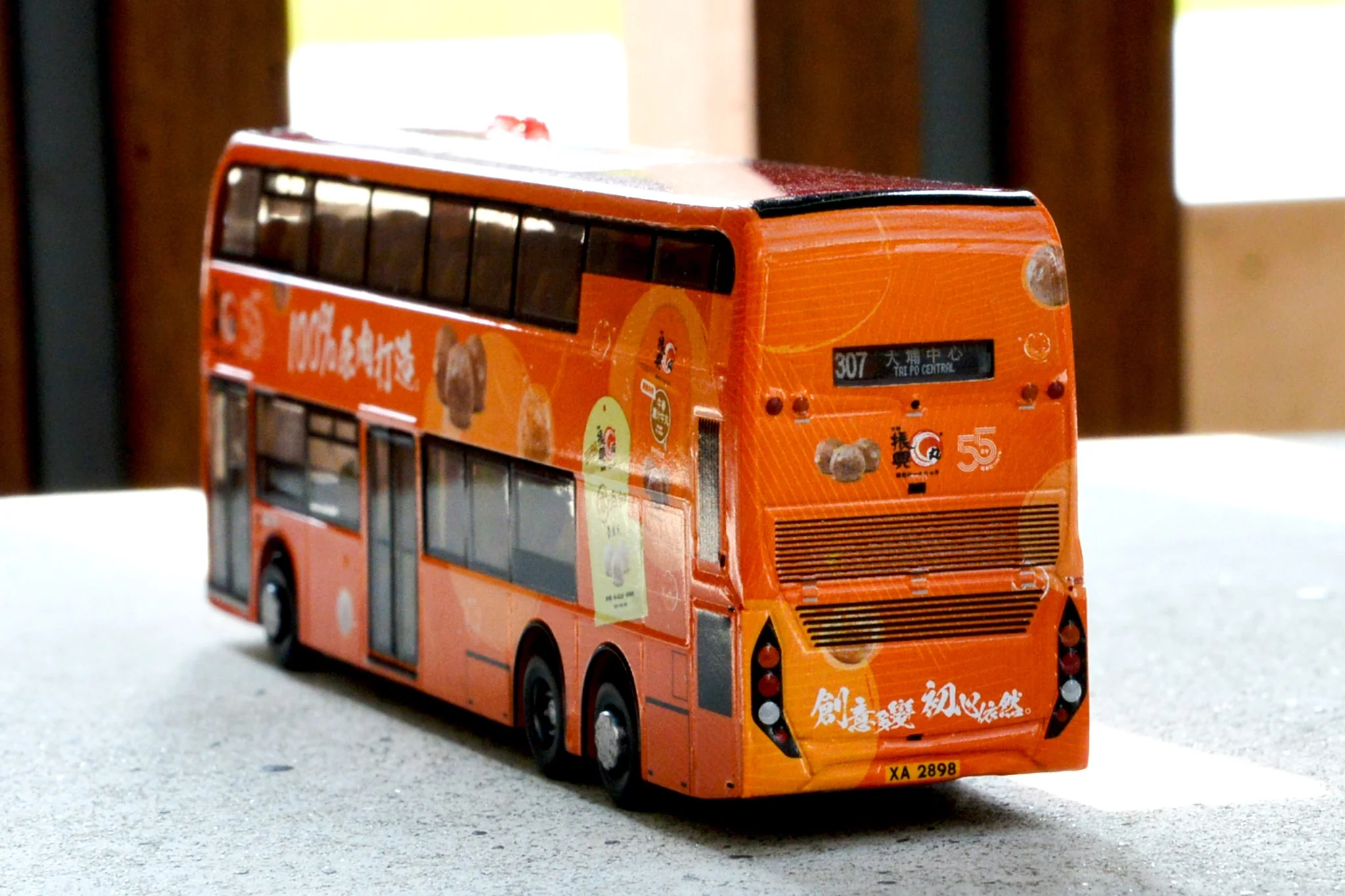 TINY 微影 ADL Enviro500 MMC 12.8m KMB 大埔振興 (TAI PO CENTRAL 307 大埔中心) - Image 4