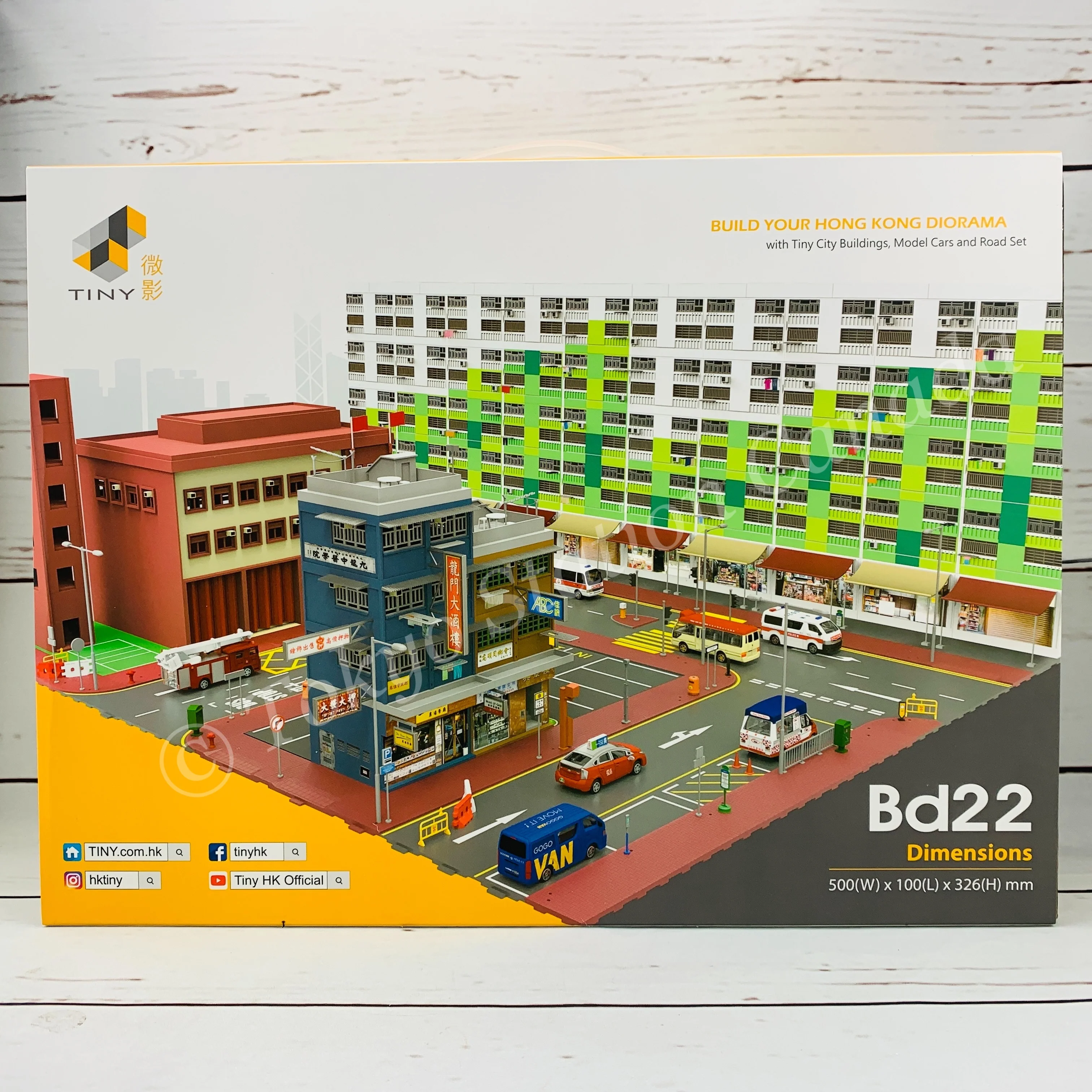 TINY 微影 Bd22 Nam Shan Estate Building Diorama 南山邨 ATS64030 - Image 6