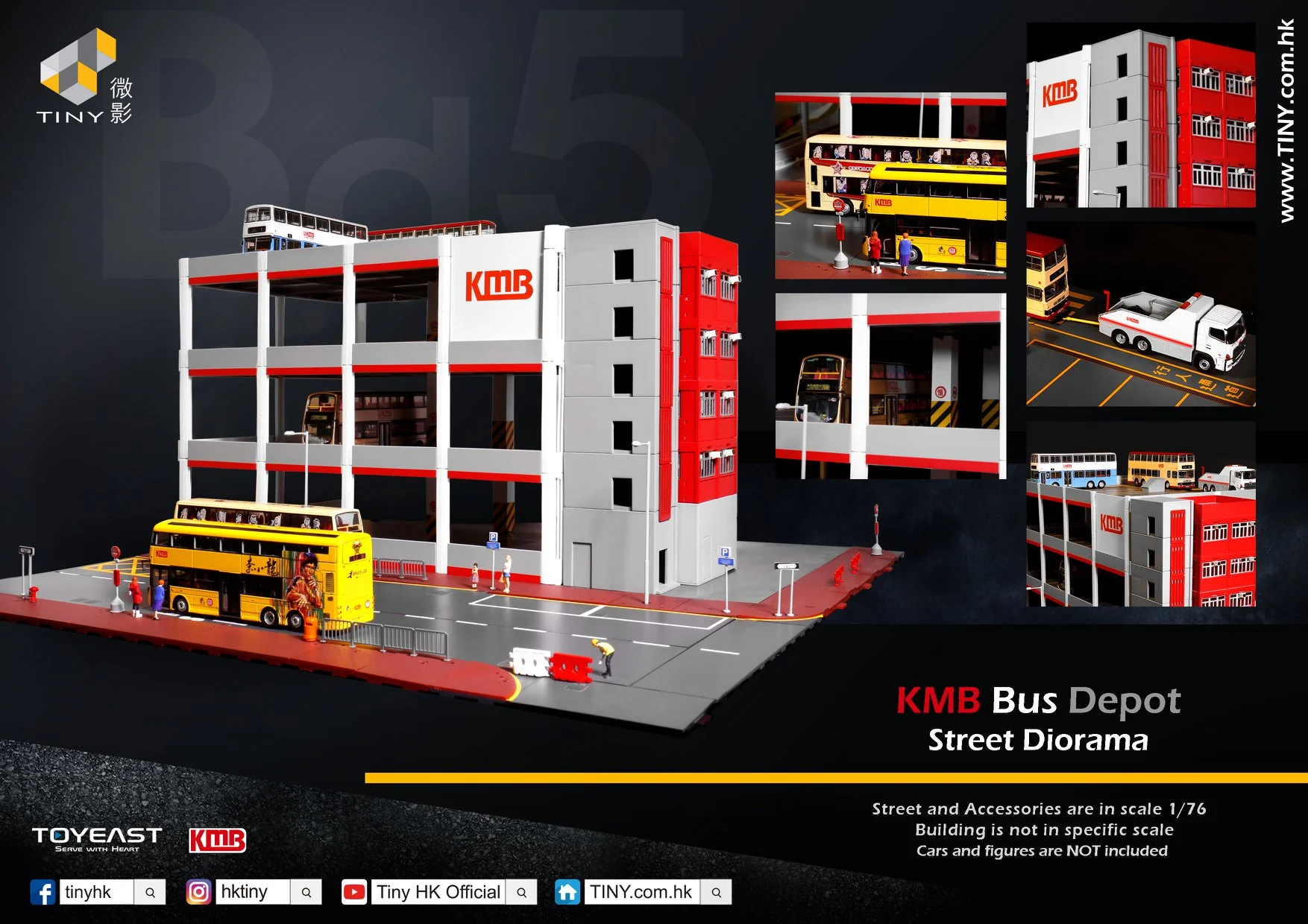 TINY 微影 Bd5 KMB Bus Depot Street Diorama KMB2020084 - Image 3