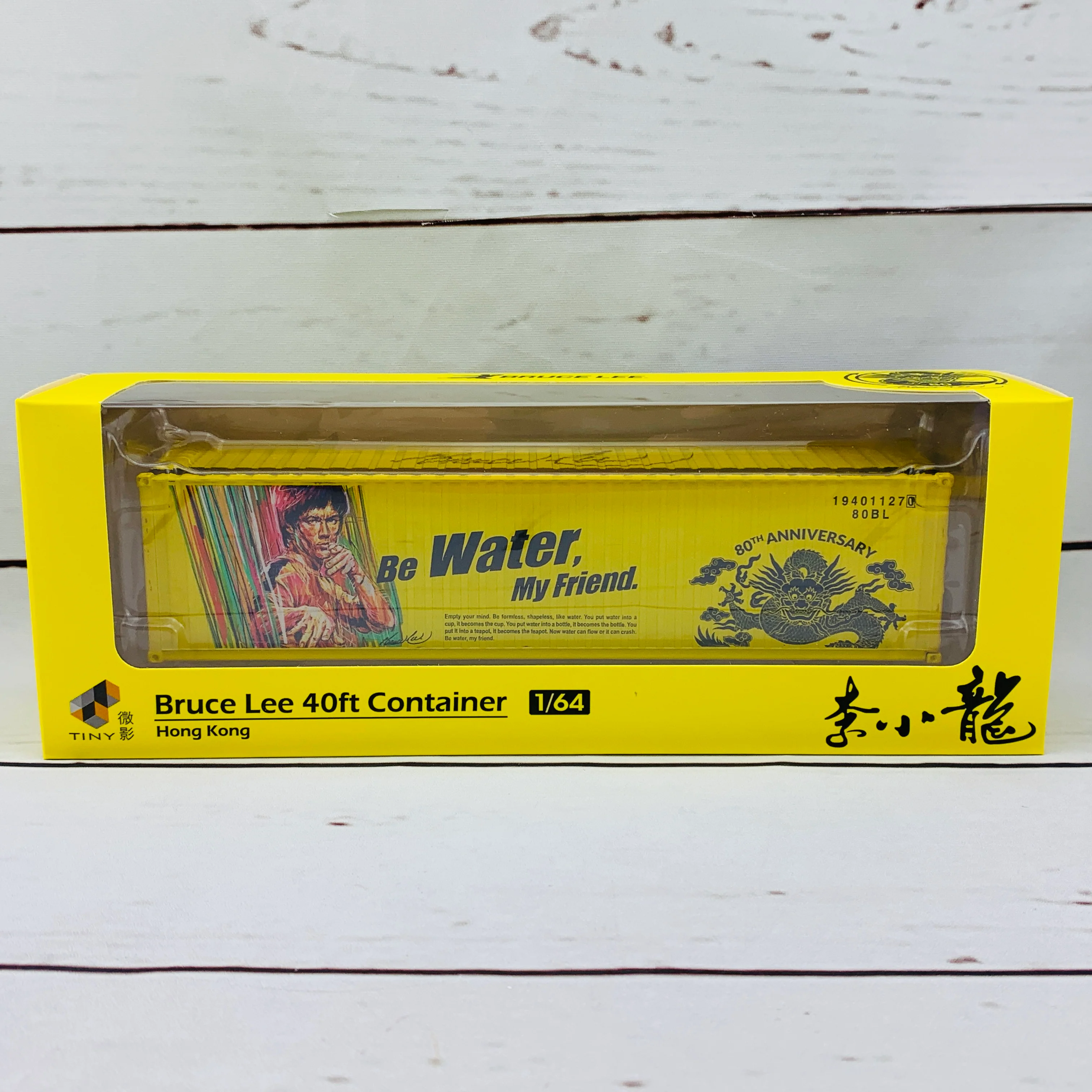 Tiny 微影 Bruce Lee 40ft Container (Bruce Lee 80th Anniversary) ATC65014 - Image 2