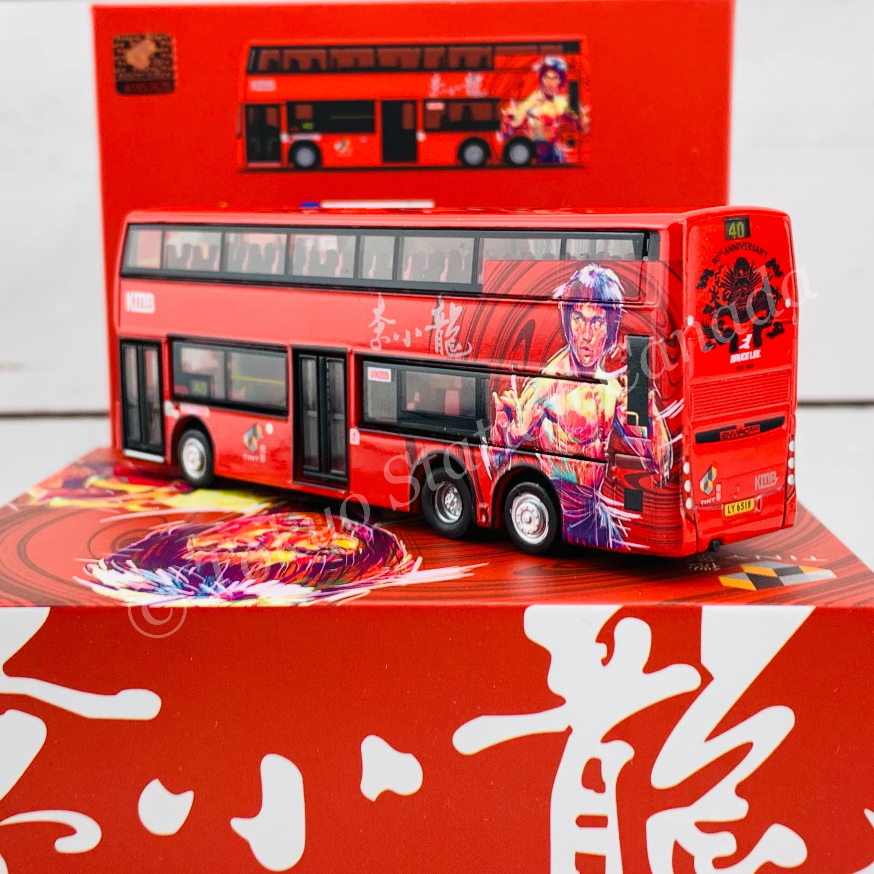 TINY 微影 1/110 KMB ADL Enviro500 Bruce Lee (Bruce Lee 80th Anniversary) KMB2020100 - Image 4
