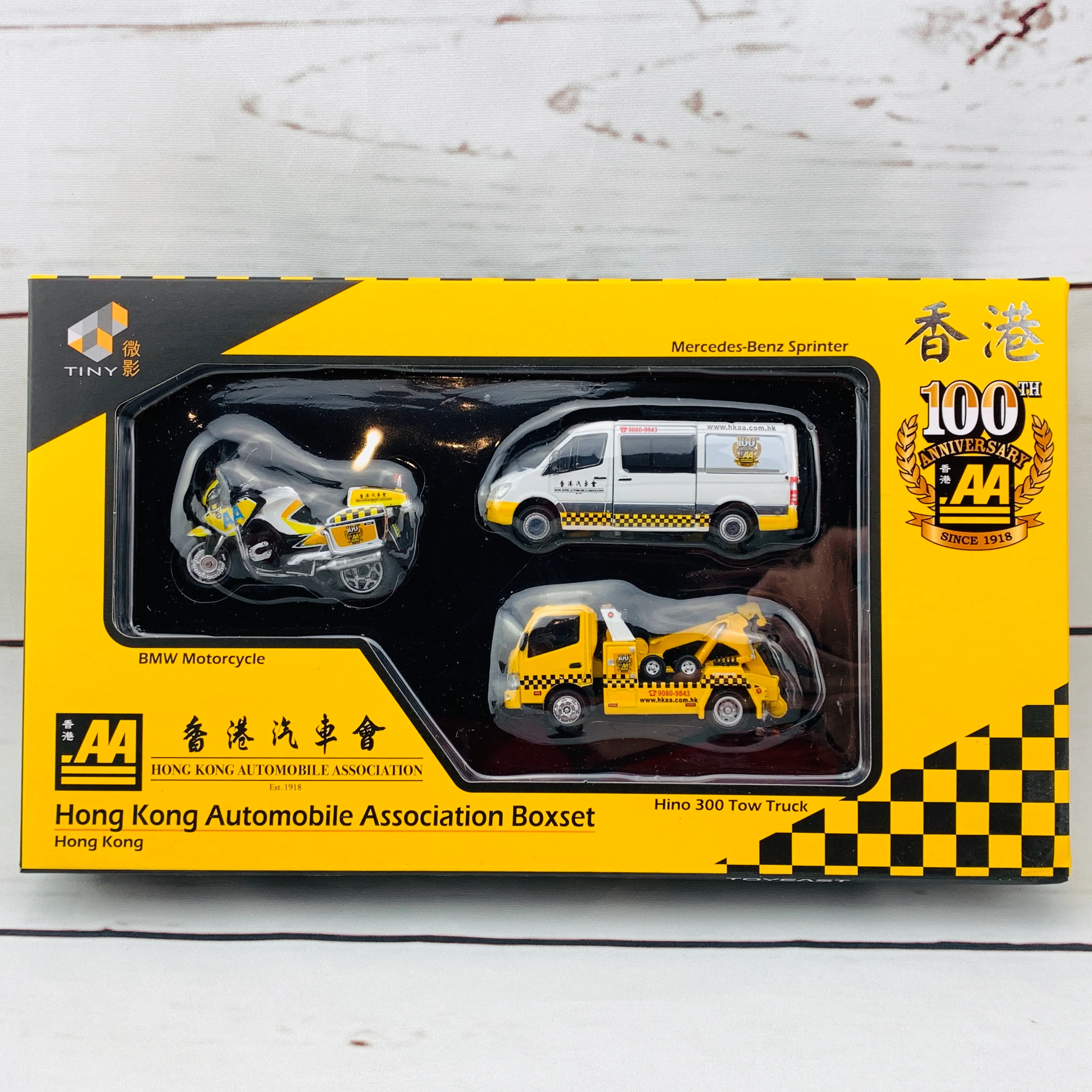 Tiny 微影 Hong Kong Automobile Association Boxset 香港汽車會 ATBS100 - Image 2
