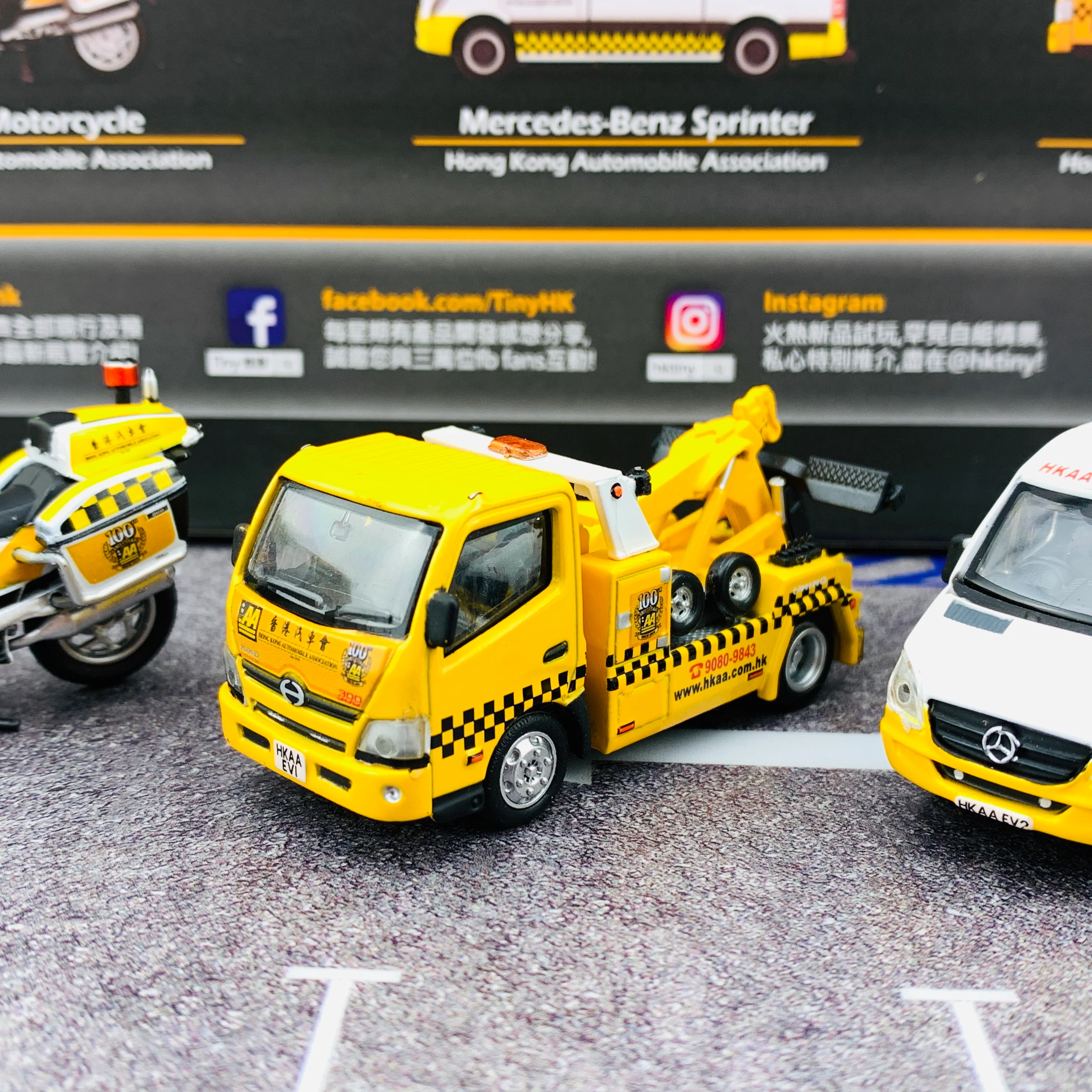 Tiny 微影 Hong Kong Automobile Association Boxset 香港汽車會 ATBS100 - Image 3