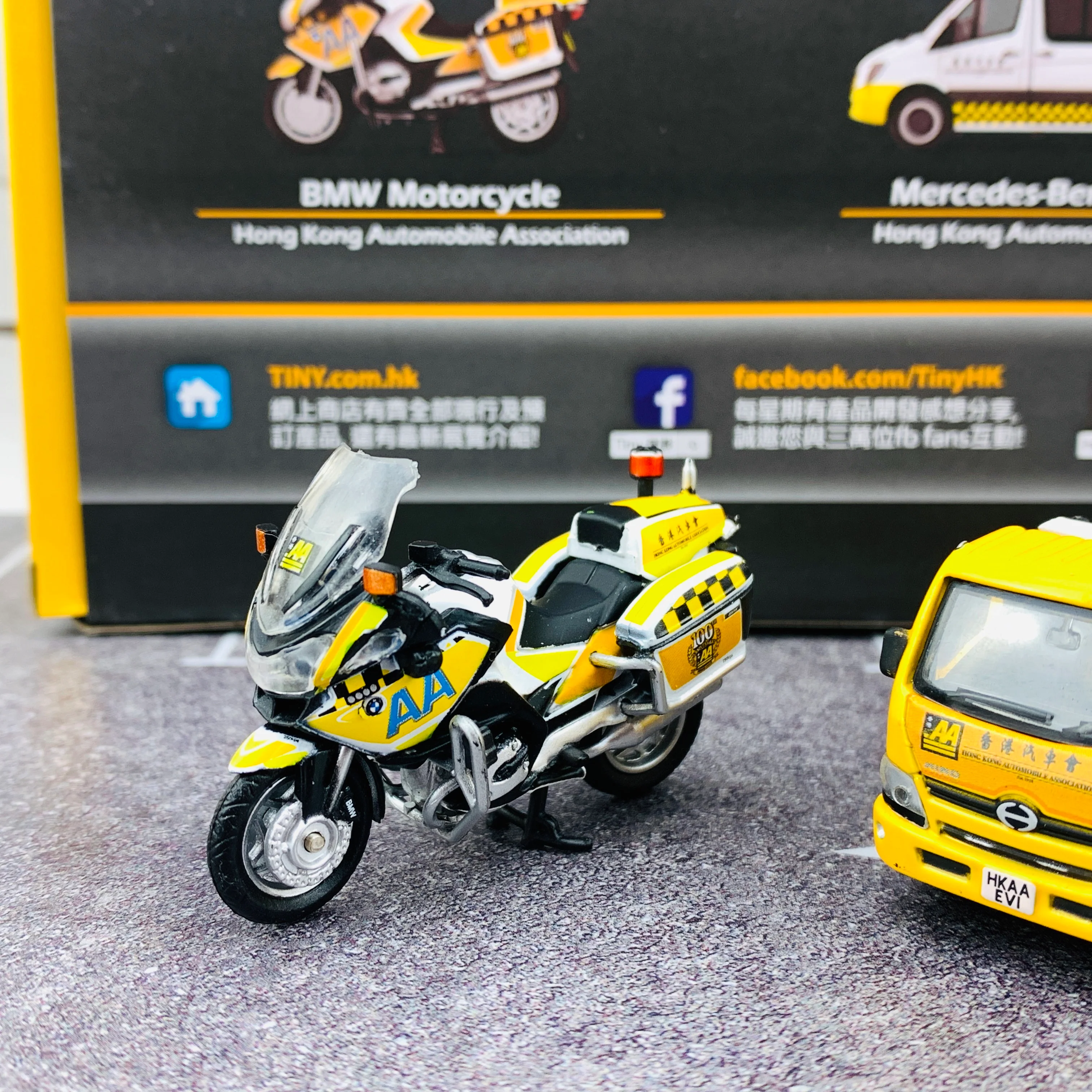 Tiny 微影 Hong Kong Automobile Association Boxset 香港汽車會 ATBS100 - Image 4