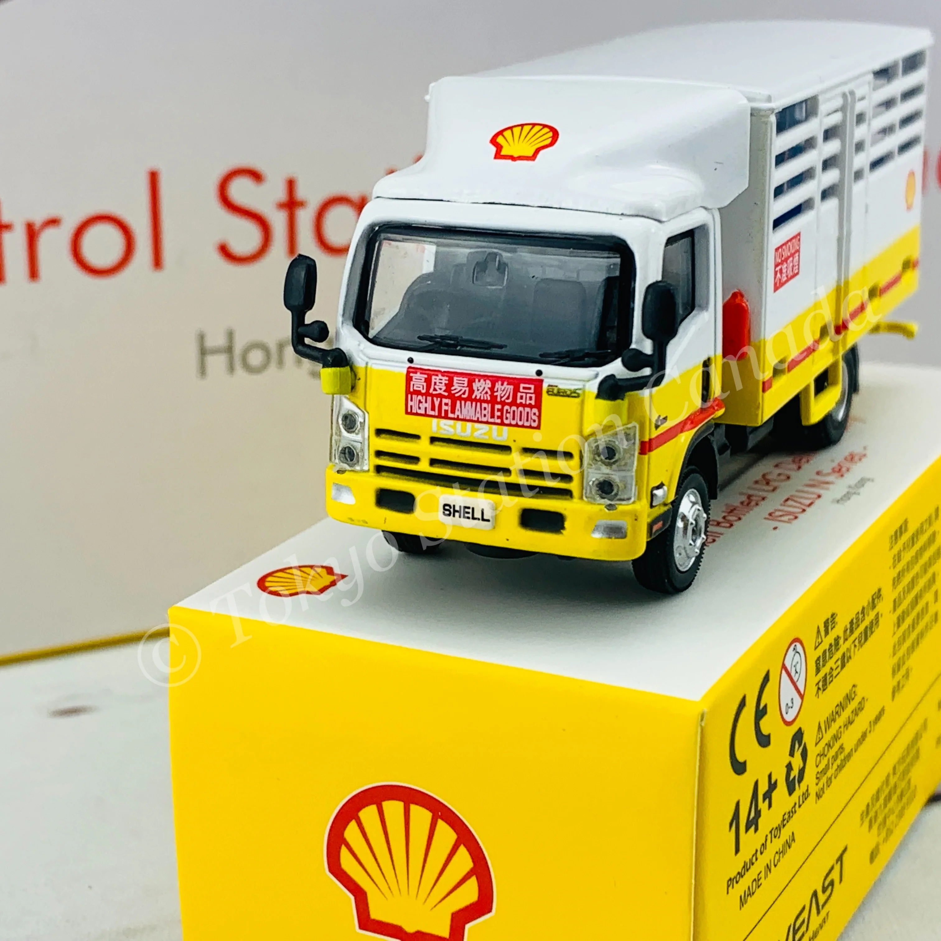 Tiny 微影 Hong Kong Shell Bottled LPG Delivery LOrry ISUZU N Series ATC64926 - Image 3