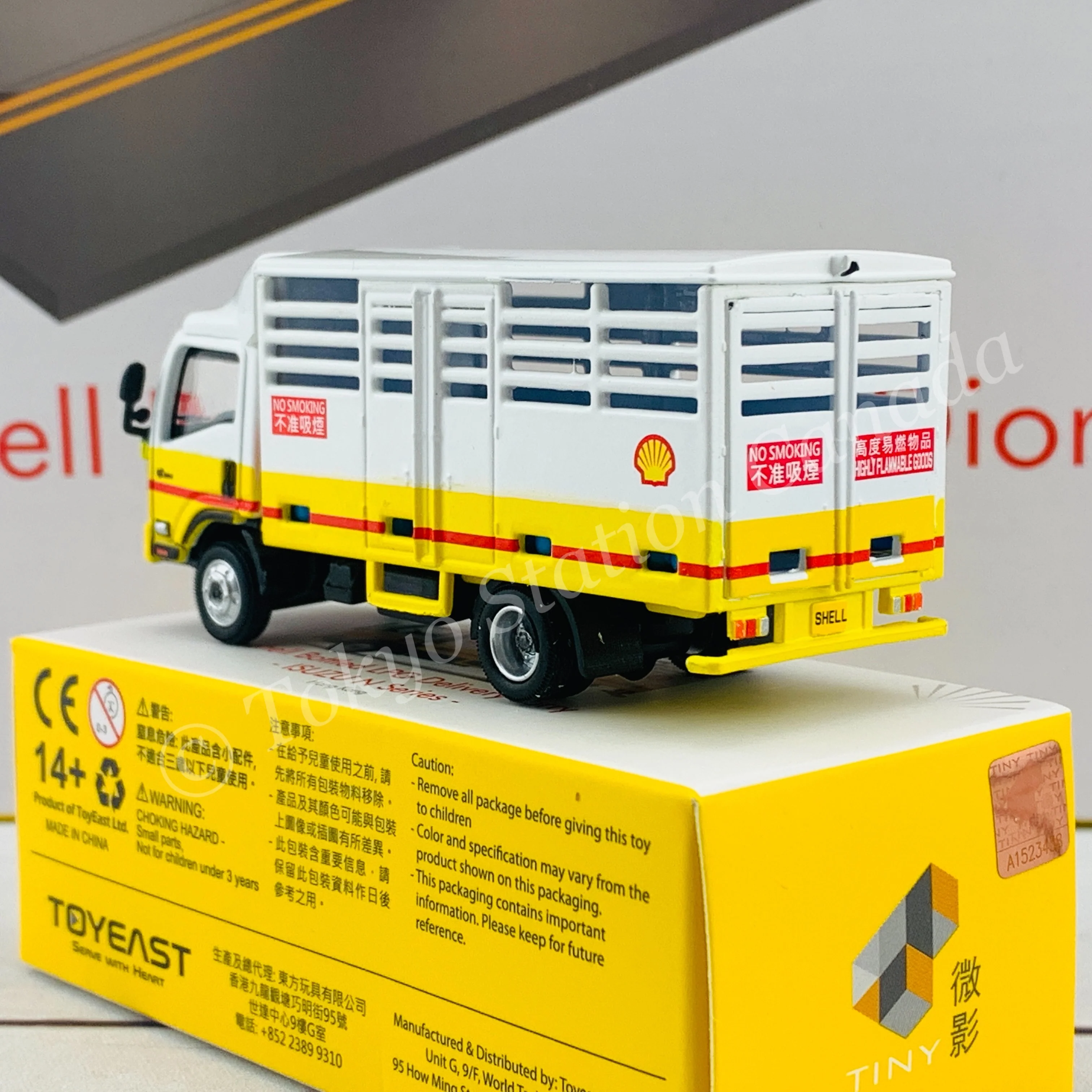 Tiny 微影 Hong Kong Shell Bottled LPG Delivery LOrry ISUZU N Series ATC64926 - Image 6