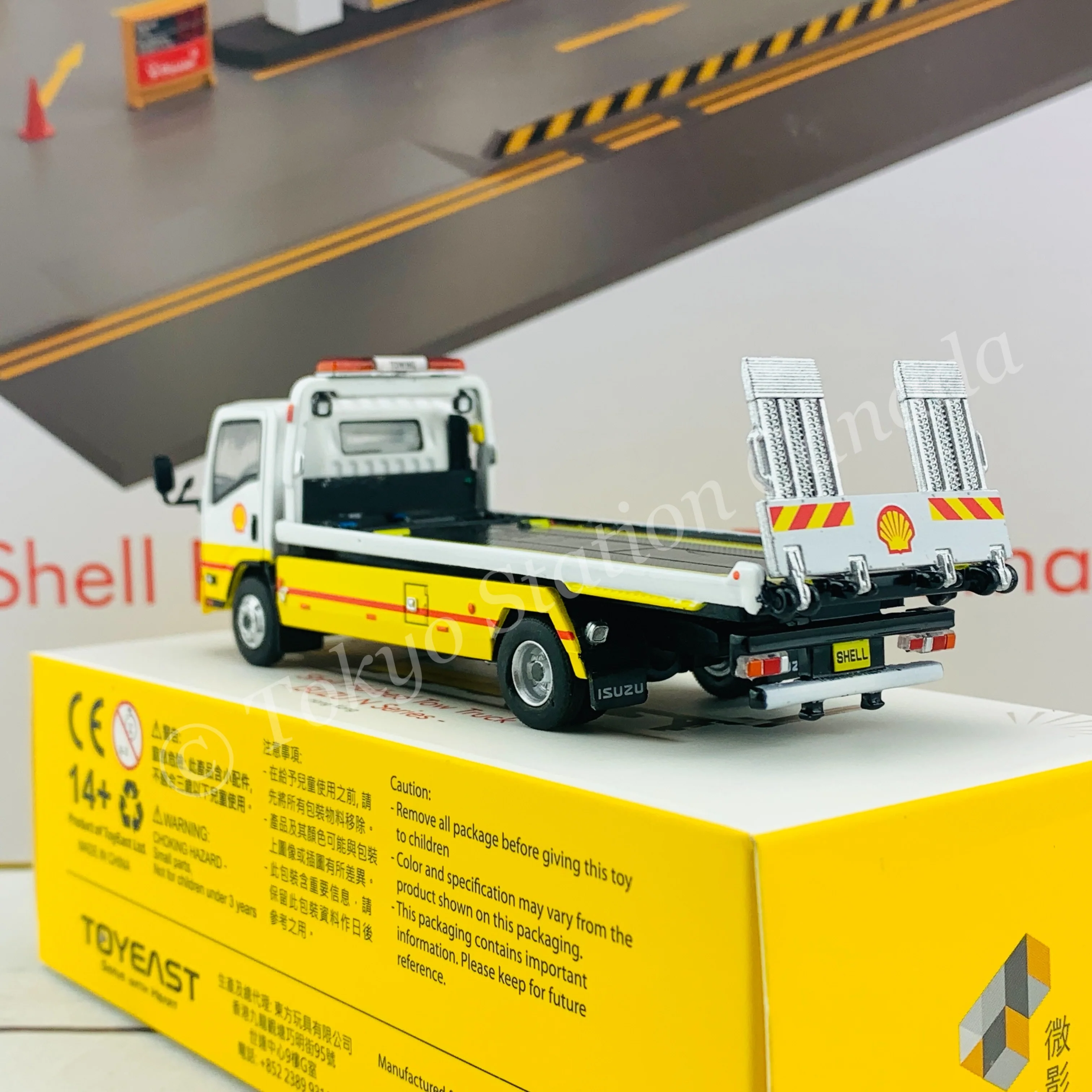 Tiny 微影 Hong Kong Shell Flatbed Tow Truck ISUZU N Series ATC64960 - Image 5