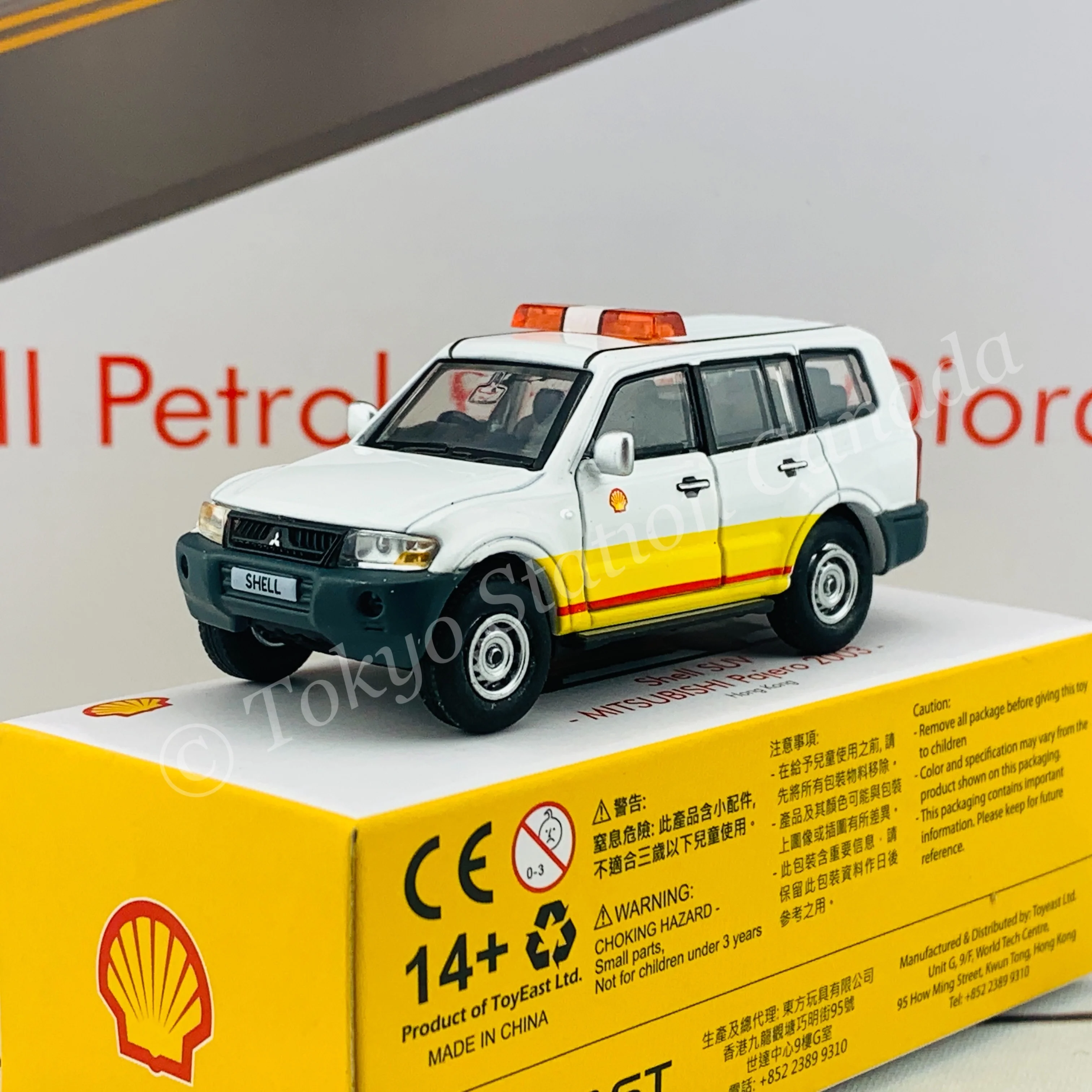 Tiny 微影 Hong Kong Shell SUV Mitsubishi Pajero 2003 ATC64974 - Image 2