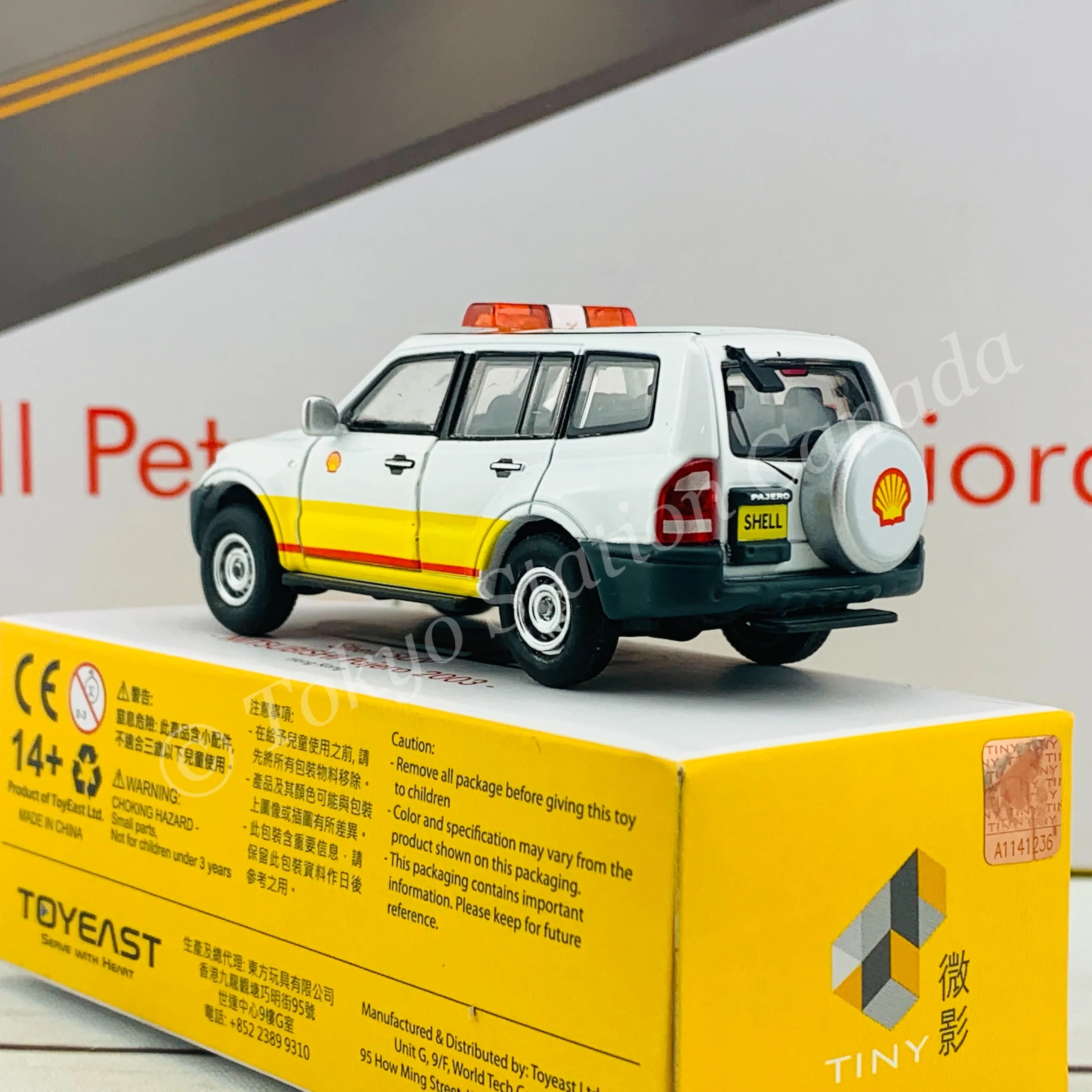 Tiny 微影 Hong Kong Shell SUV Mitsubishi Pajero 2003 ATC64974 - Image 5