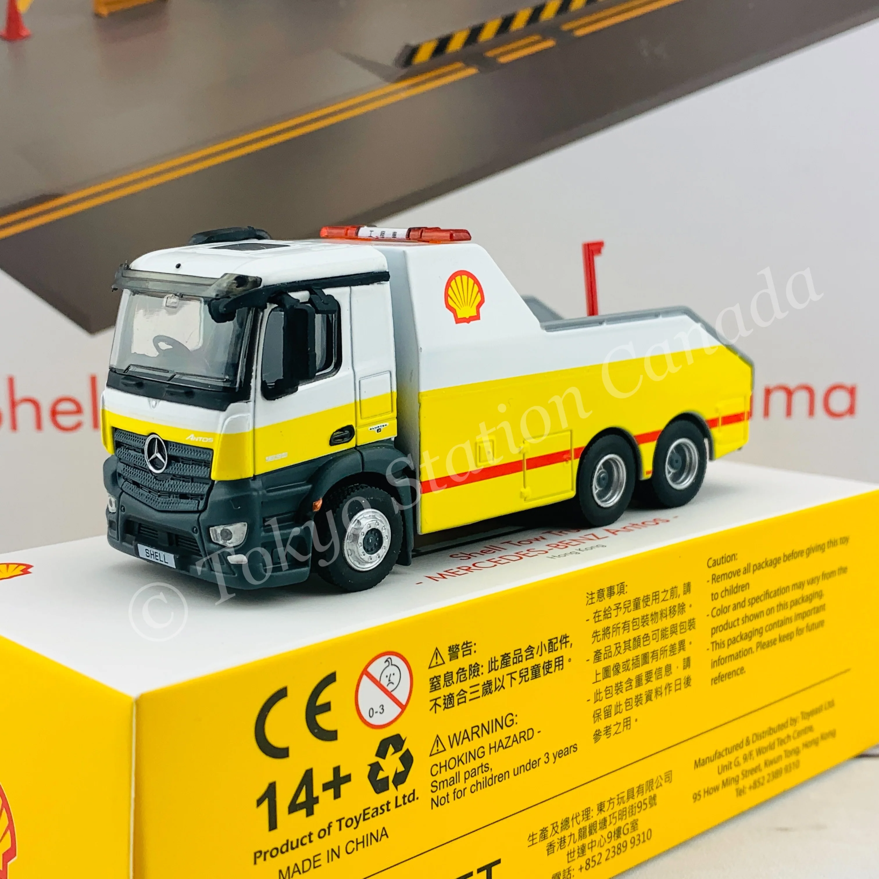Tiny 微影 Hong Kong Shell Tow Truck Mercedes-Benz Antos ATC65012 - Image 2
