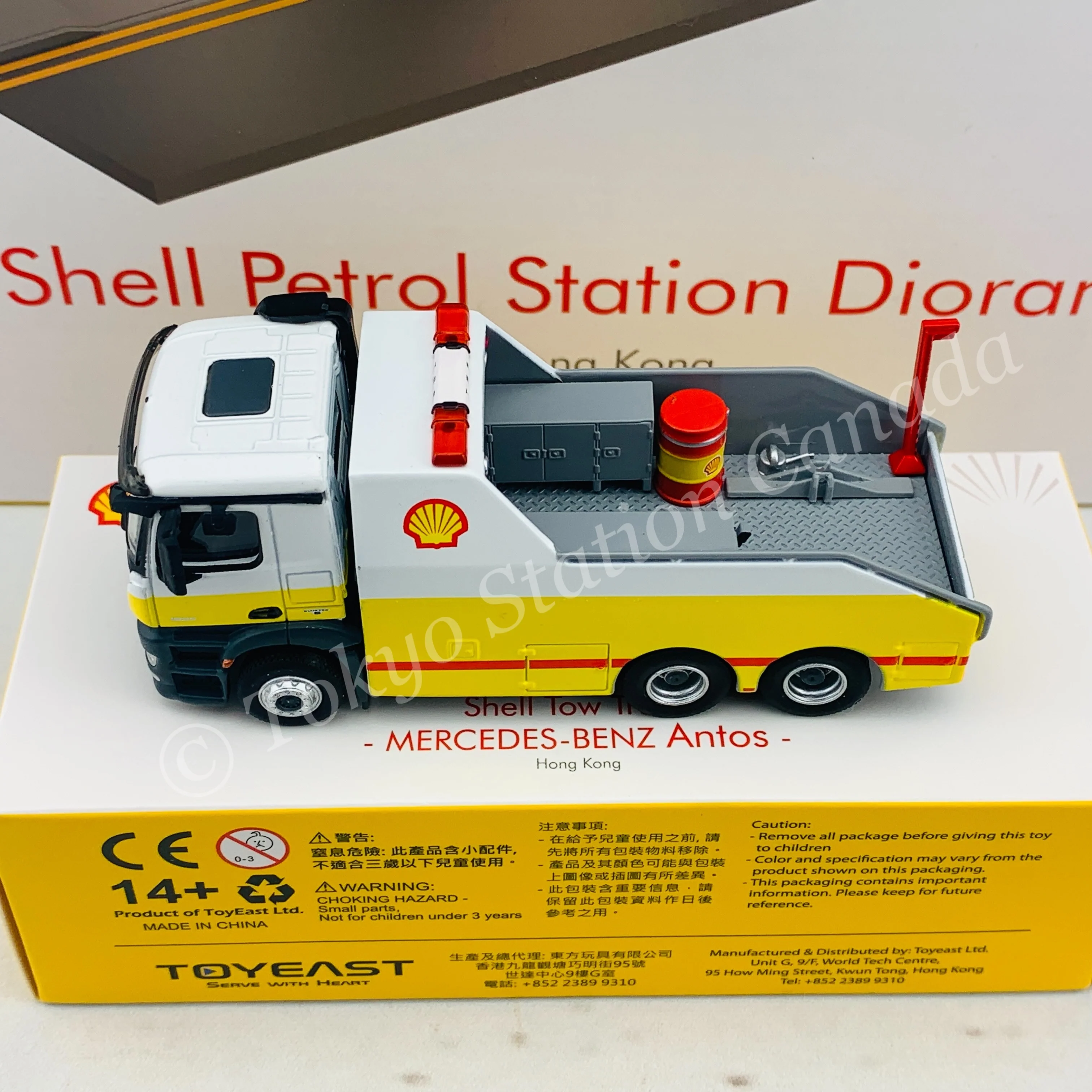 Tiny 微影 Hong Kong Shell Tow Truck Mercedes-Benz Antos ATC65012 - Image 4