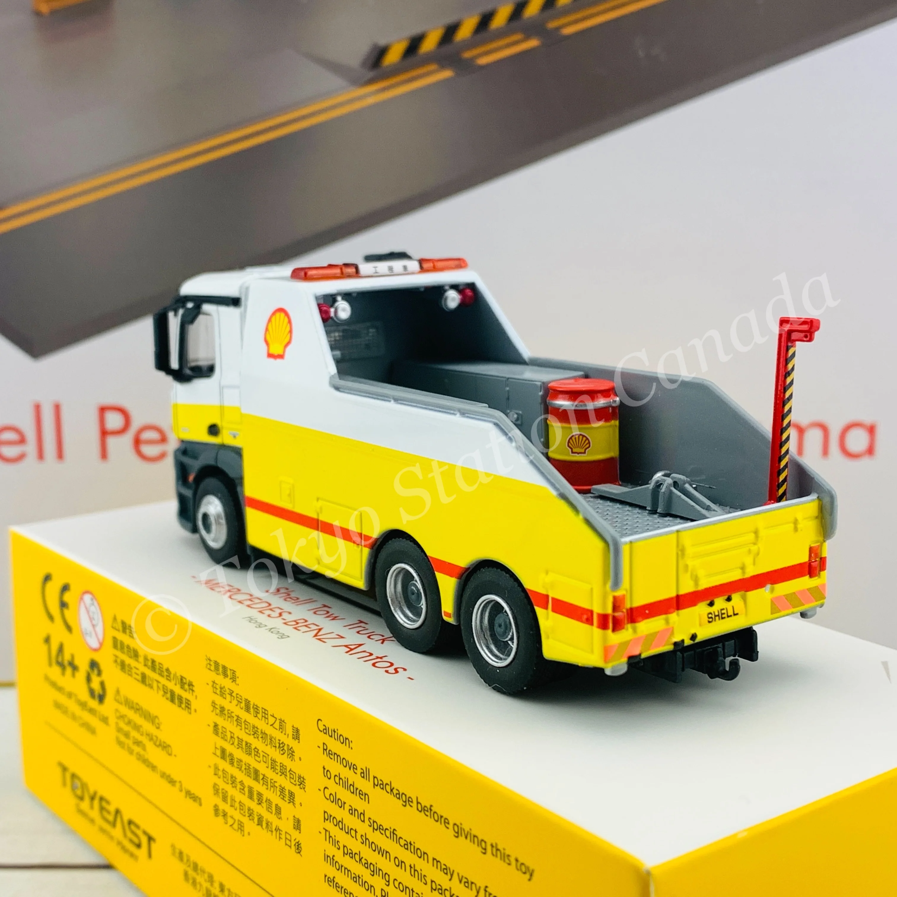 Tiny 微影 Hong Kong Shell Tow Truck Mercedes-Benz Antos ATC65012 - Image 5
