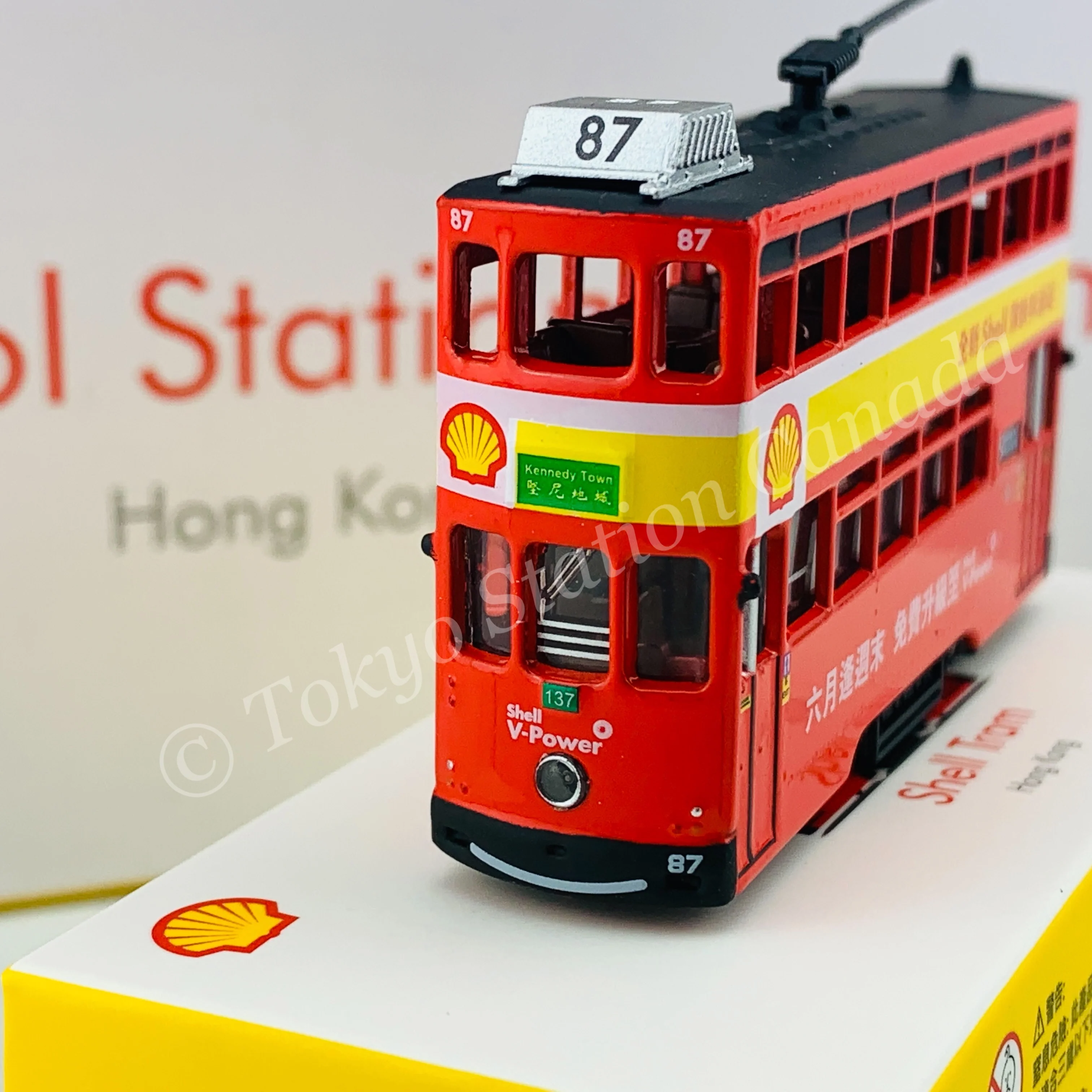 Tiny 微影 Hong Kong Shell Tram ATC65086 - Image 3