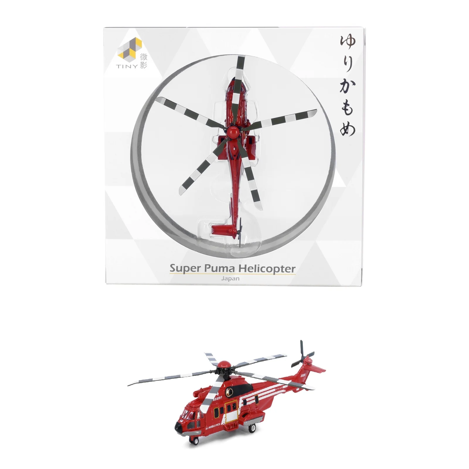 TINY 微影  JP4 Super Puma Helicopter Japan (Tokyo Fire Department Helicopter) ATCJP64004 - Image 3
