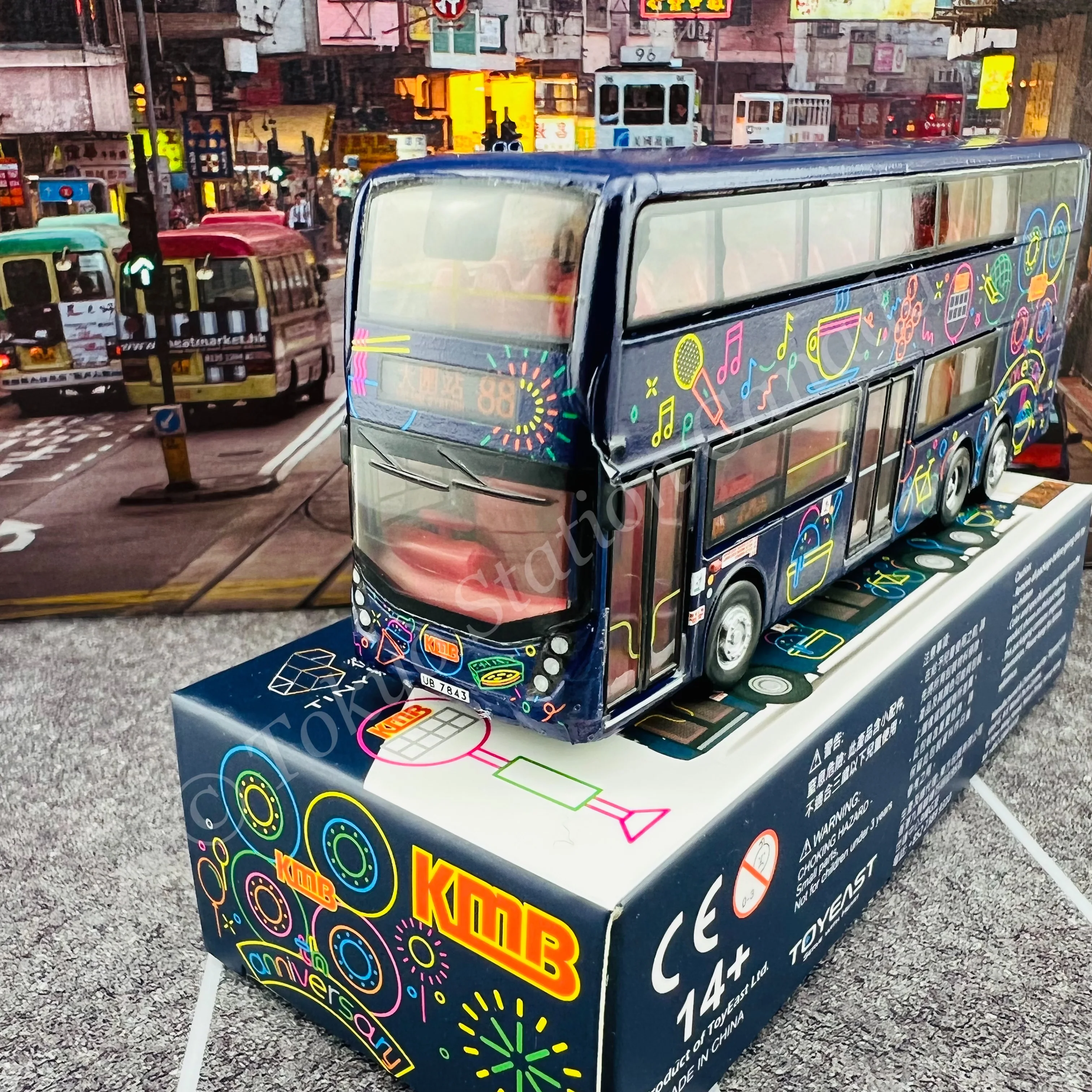 TINY 微影 KMB 88th Birthday Enviro500 MMC (TAI WAI STATION 88 大圍站) KMB2021074 - Image 2