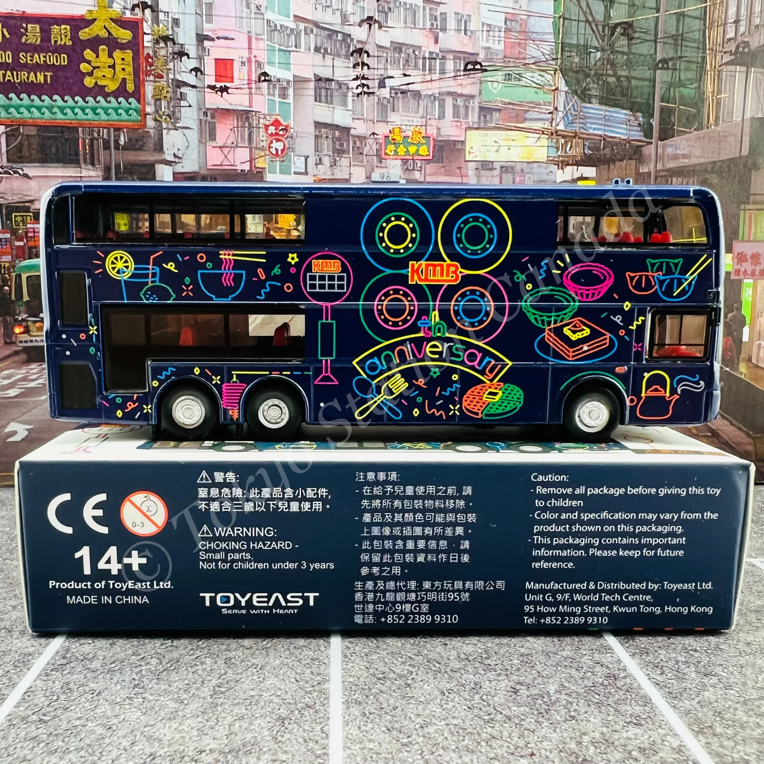 TINY 微影 KMB 88th Birthday Enviro500 MMC (TAI WAI STATION 88 大圍站) KMB2021074 - Image 4