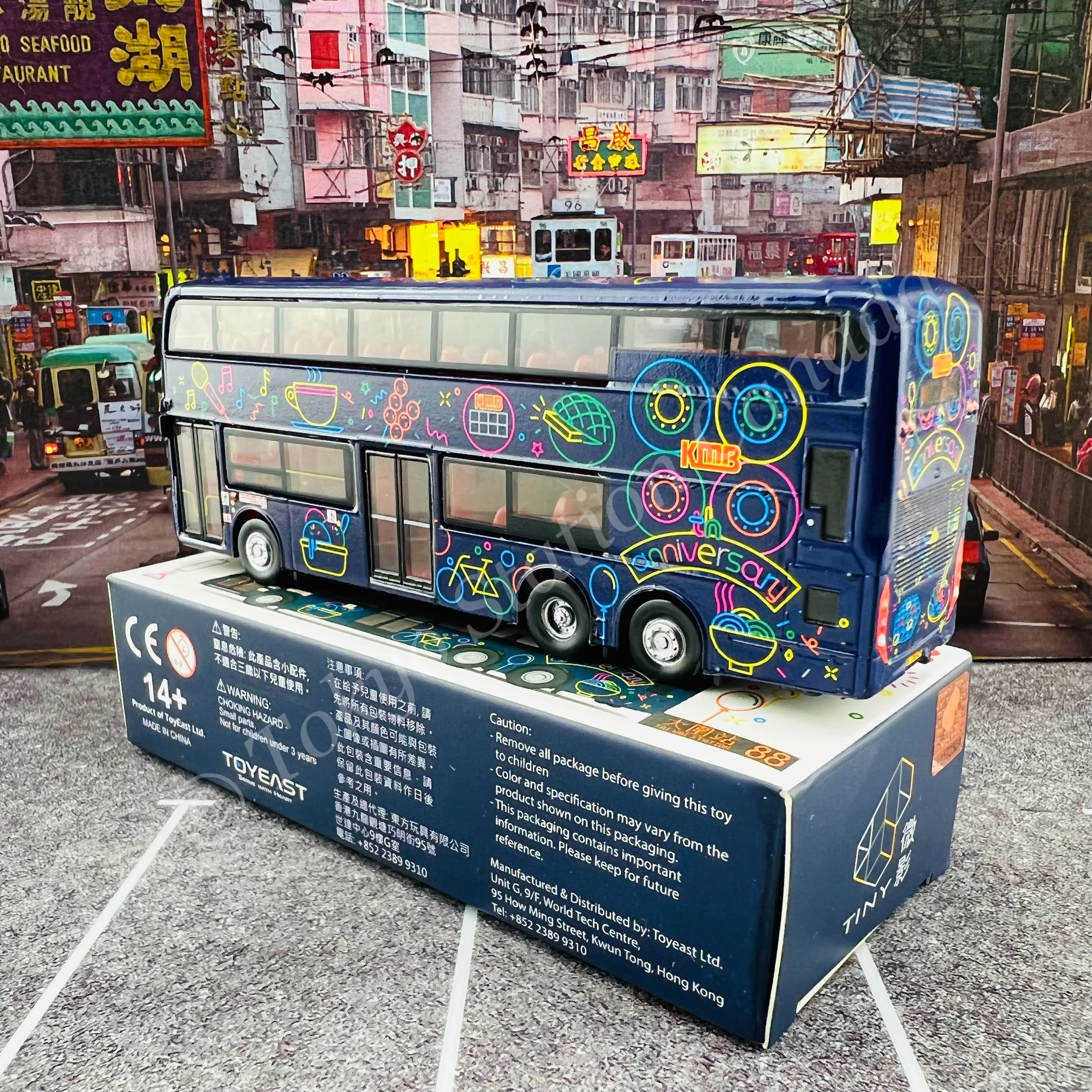 TINY 微影 KMB 88th Birthday Enviro500 MMC (TAI WAI STATION 88 大圍站) KMB2021074 - Image 6