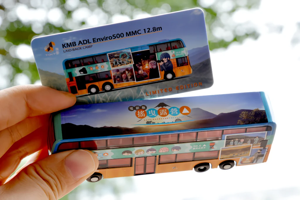 TINY 微影 KMB ADL Enviro500 12.8m Yuru Camp Bus (Cheung Hang 42C 長亨) KMB2022170 - Image 5