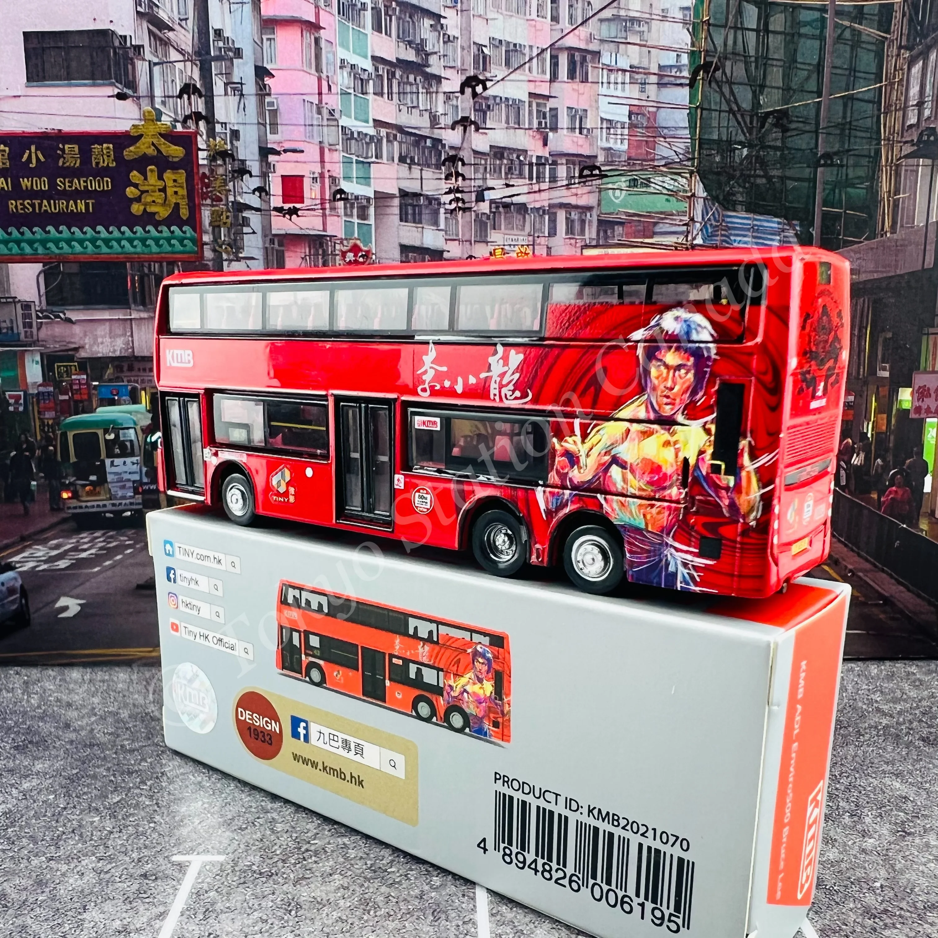 TINY 微影 KMB ADL Enviro500 Bruce Lee Limited Edition (Tsuen Wan West Station 43 荃灣西站) KMB2021070 - Image 4