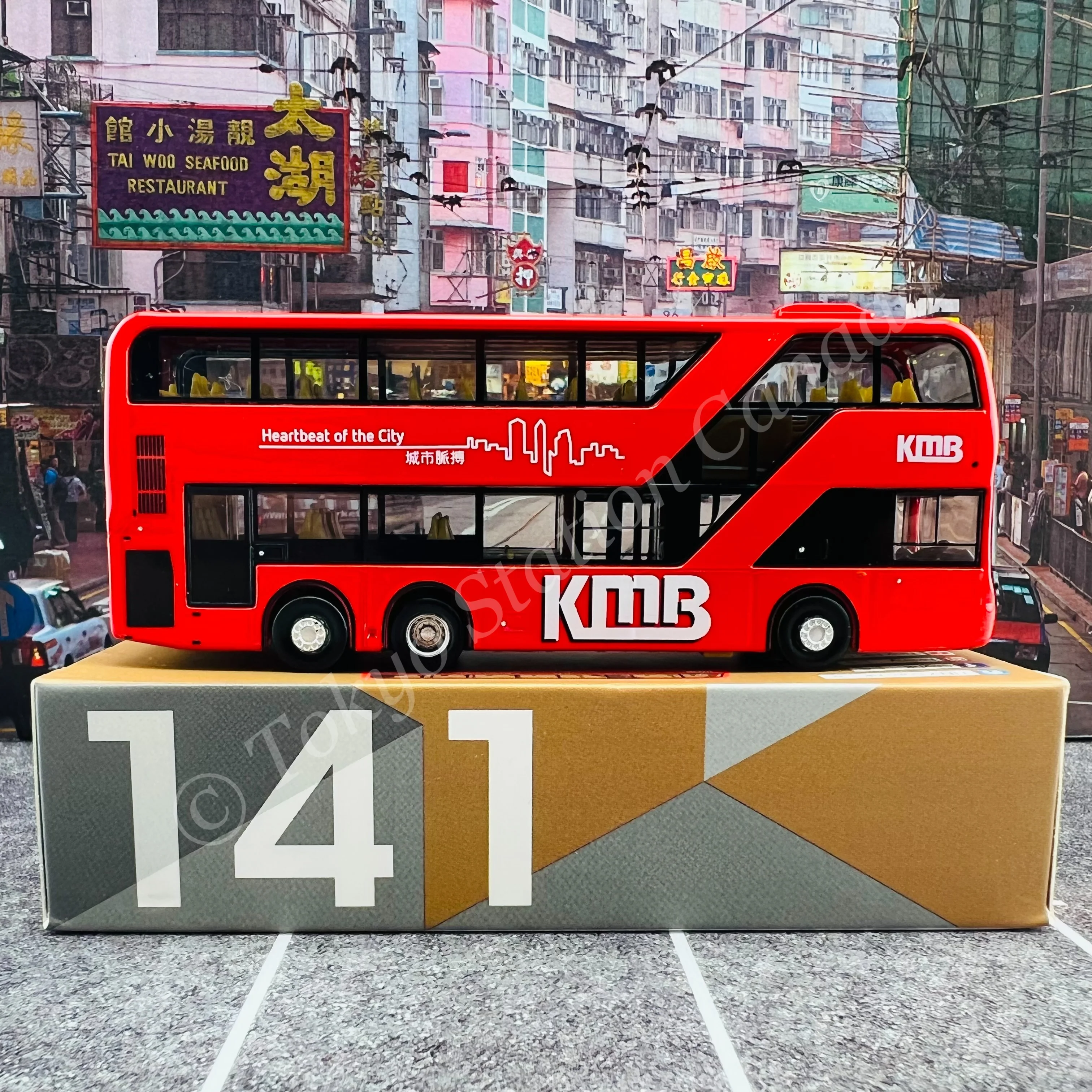 TINY 微影 141 KMB ADL Enviro500 MMC 11.3m (LAI YIU 45  麗瑤) KMB2021053 - Image 3