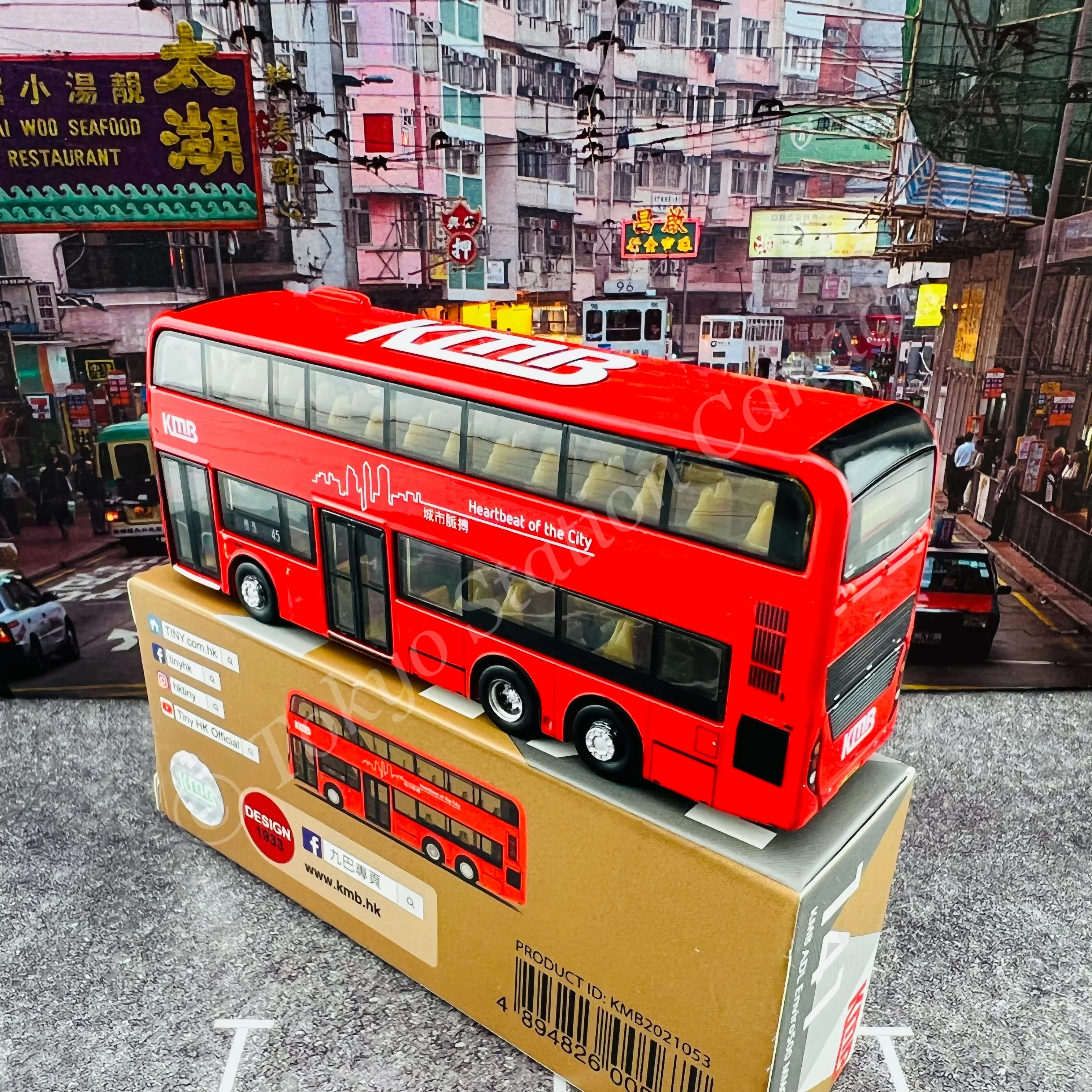 TINY 微影 141 KMB ADL Enviro500 MMC 11.3m (LAI YIU 45  麗瑤) KMB2021053 - Image 4