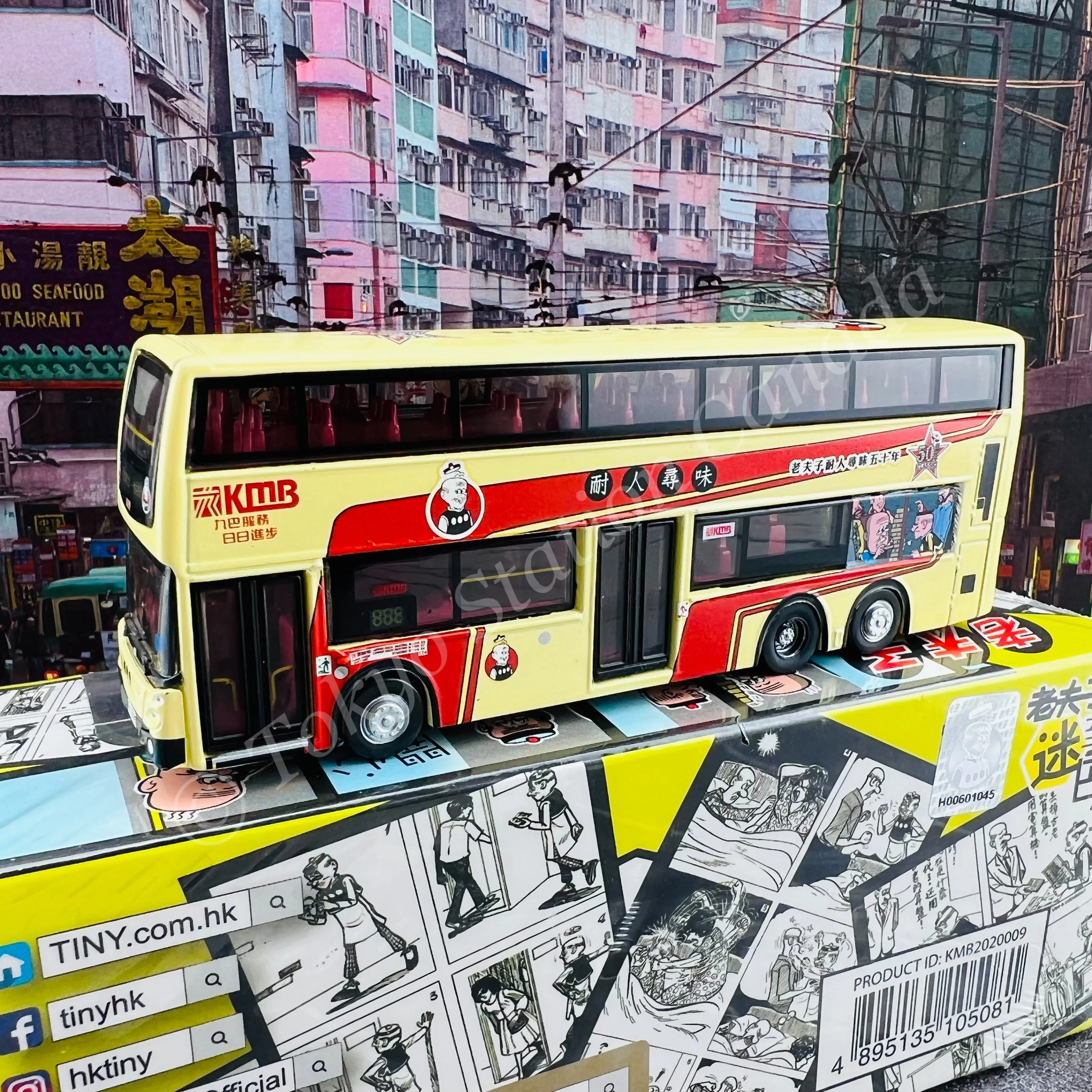 TINY 微影 KMB ADL Enviro500 Old Master Q 老夫子(888) KMB2020009 - Image 4