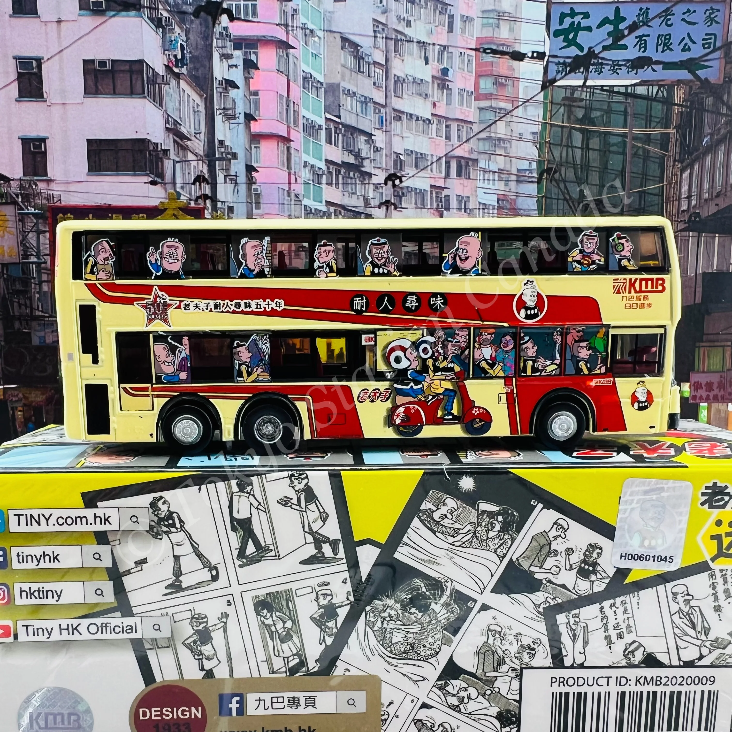TINY 微影 KMB ADL Enviro500 Old Master Q 老夫子(888) KMB2020009 - Image 5