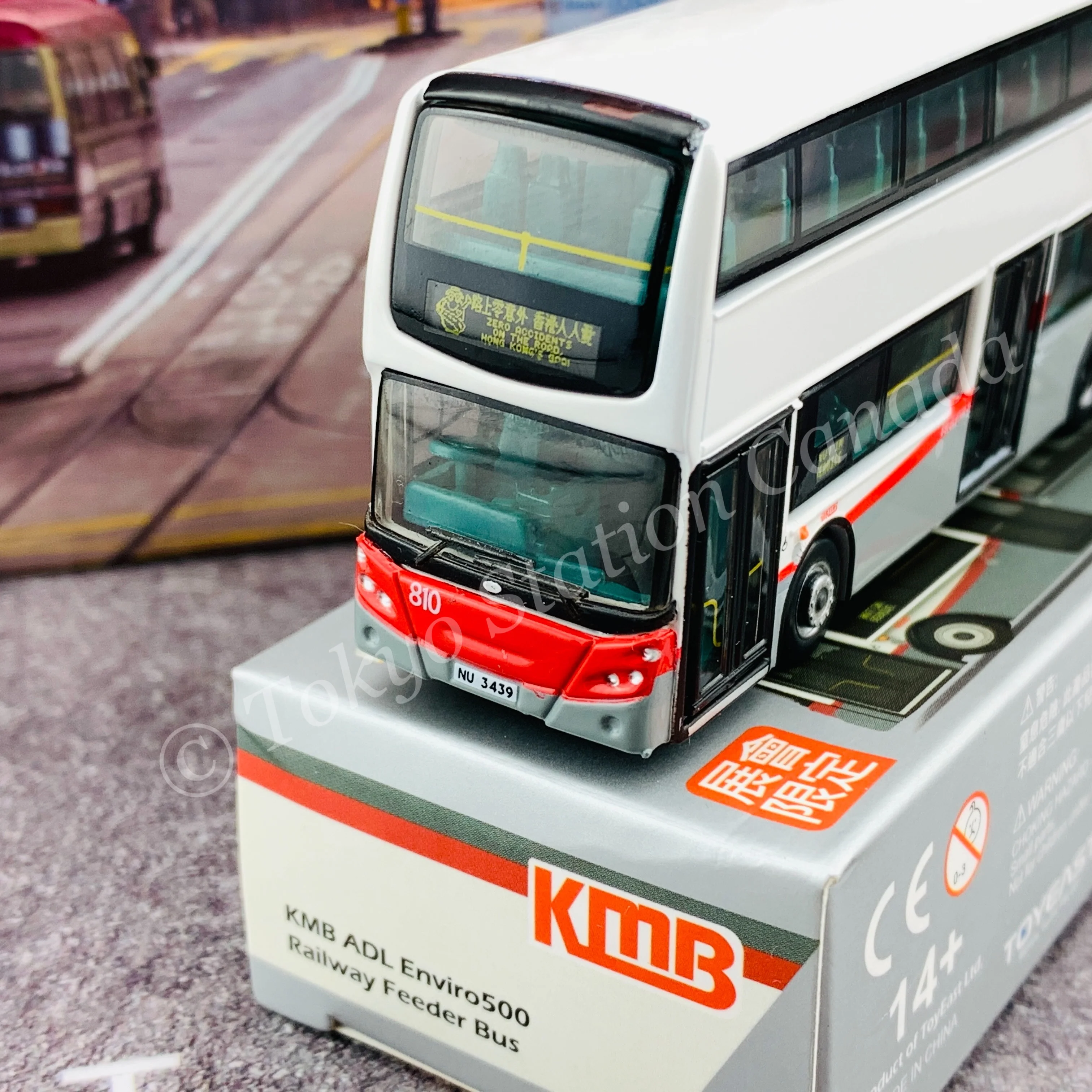 TINY 微影 KMB ADL Enviro500 Railway Feeder Bus (LIMITED EDITION 展會限定) KMB2020014 - Image 3