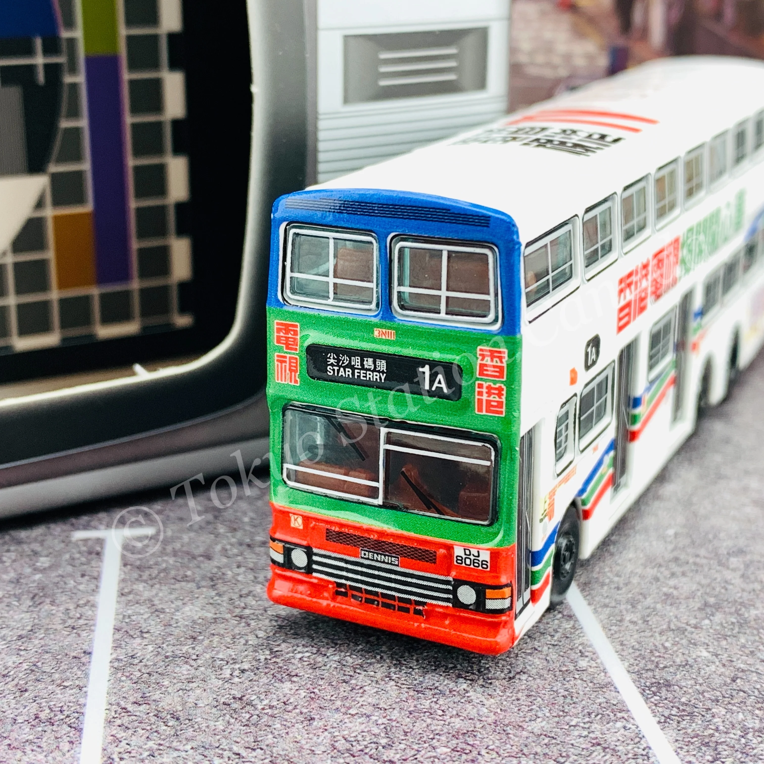 TINY 微影 KMB DENNIS Dragon 12m "香港電視" (STAR FERRY 1A 尖沙咀碼頭) KMB2020105 - Image 2