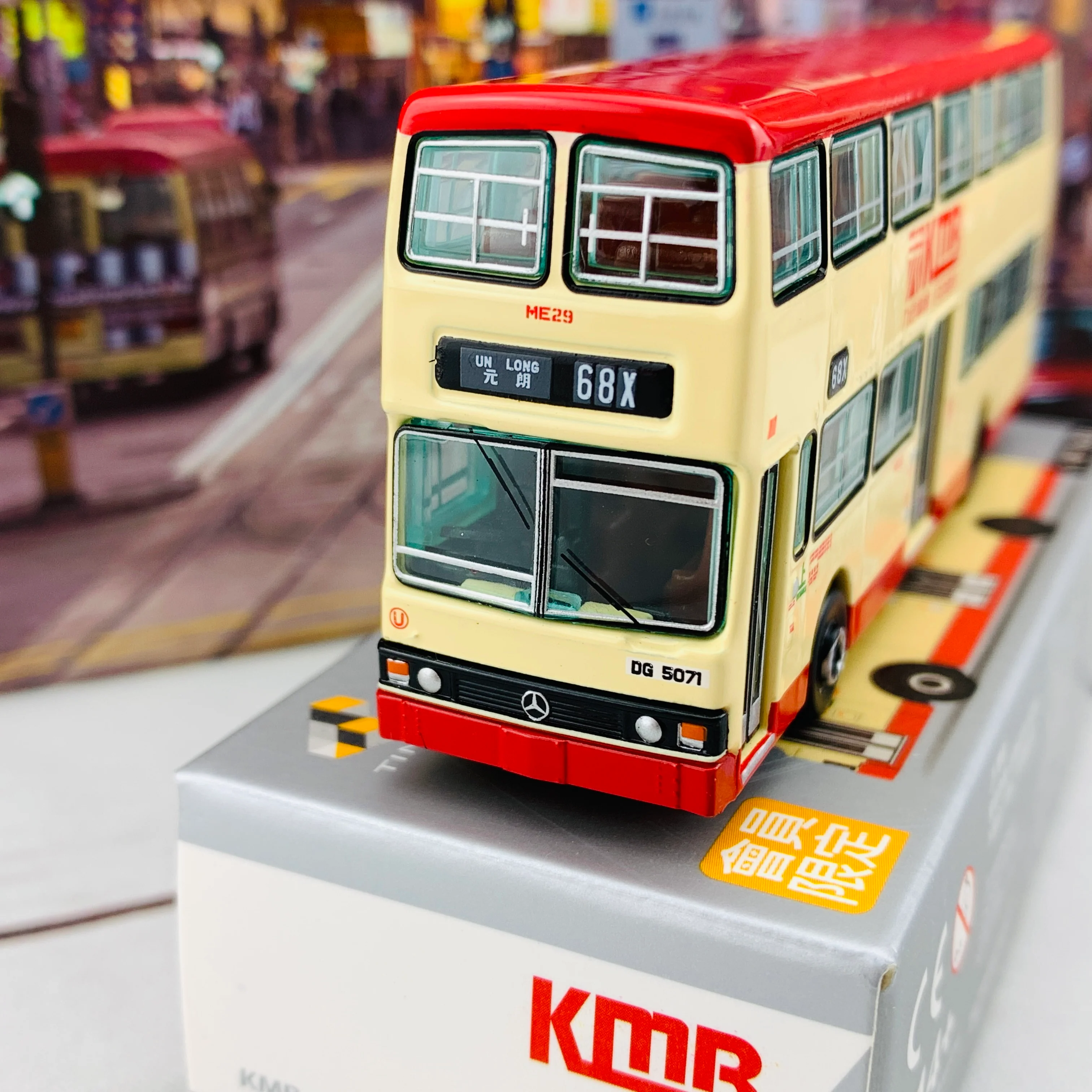 Tiny 微影 KMB O305 Member Exclusive 熱狗色 (68X Un Long 元朗) 大logo [會員限定] KMB2020070 - Image 3