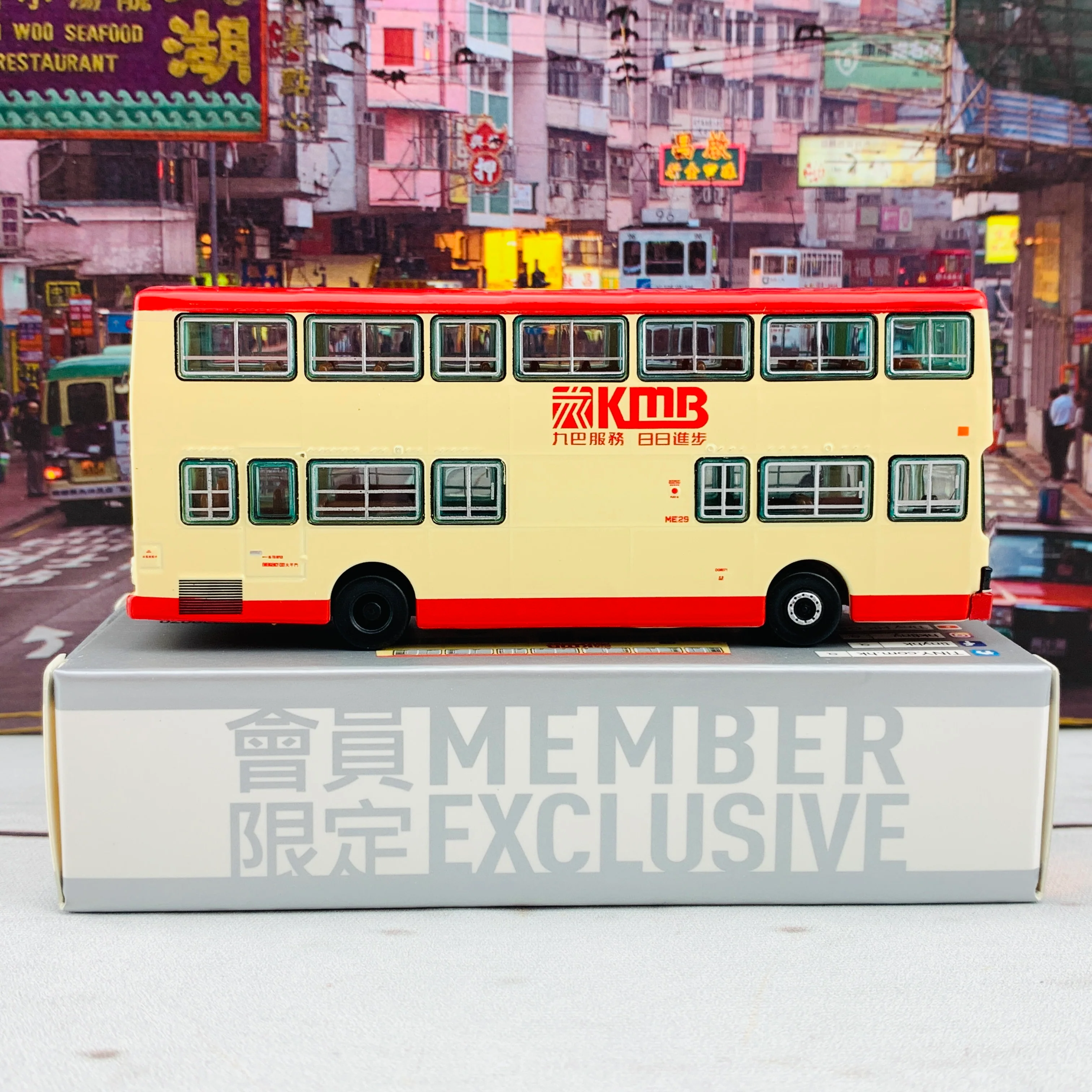 Tiny 微影 KMB O305 Member Exclusive 熱狗色 (68X Un Long 元朗) 大logo [會員限定] KMB2020070 - Image 4