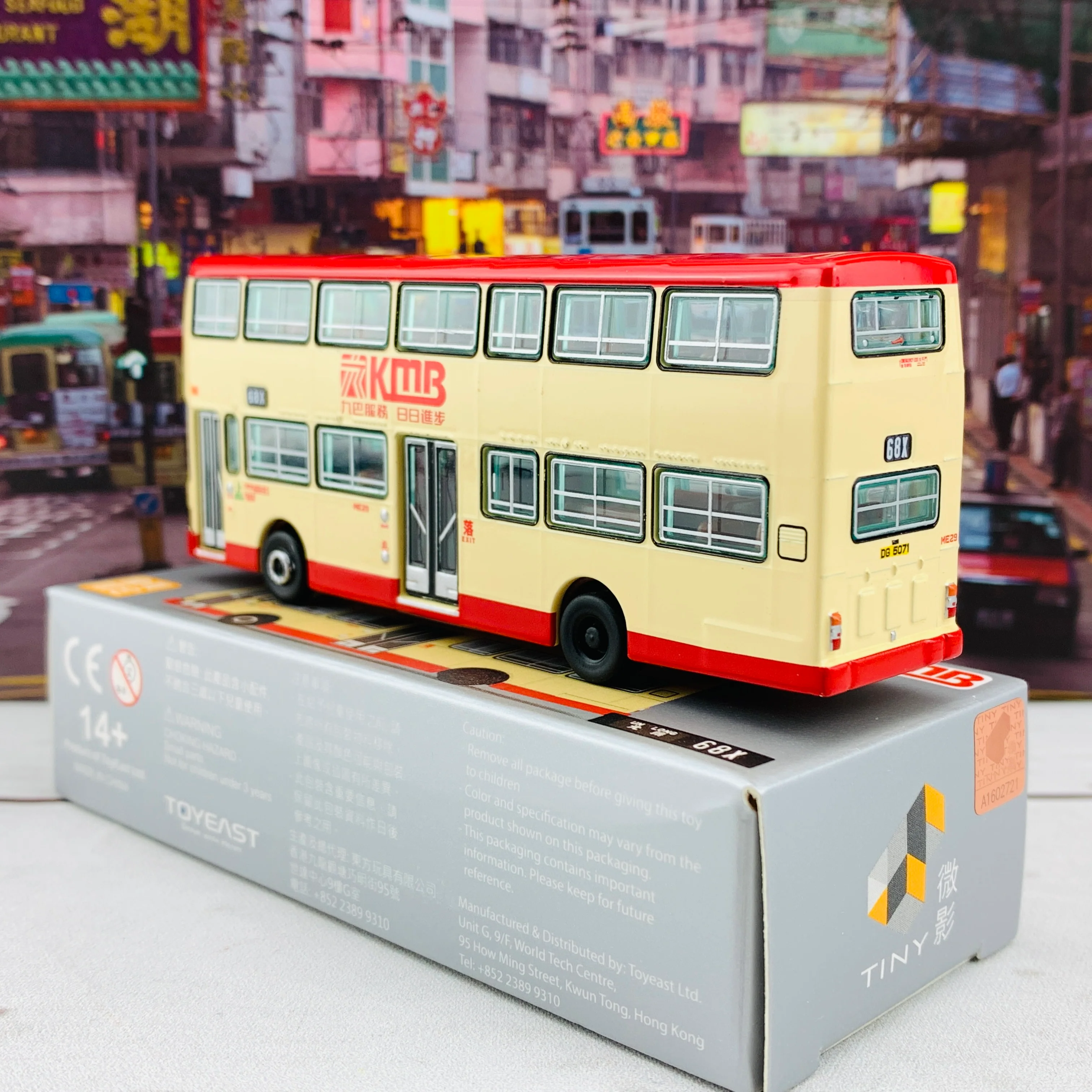 Tiny 微影 KMB O305 Member Exclusive 熱狗色 (68X Un Long 元朗) 大logo [會員限定] KMB2020070 - Image 5