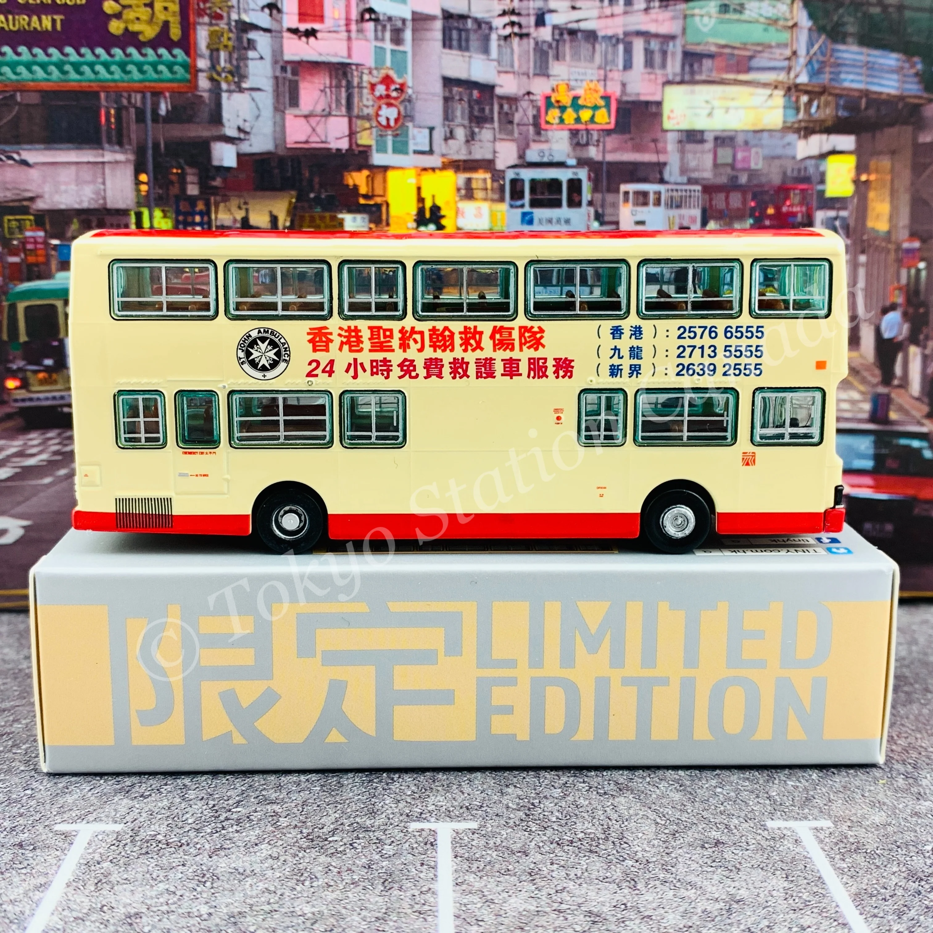 TINY 微影 KMB O305 St. John Ambulance Hong Kong "Sheung Shui 70 上水"  (LIMITED EDITION 展會限定) KMB2020061 - Image 5