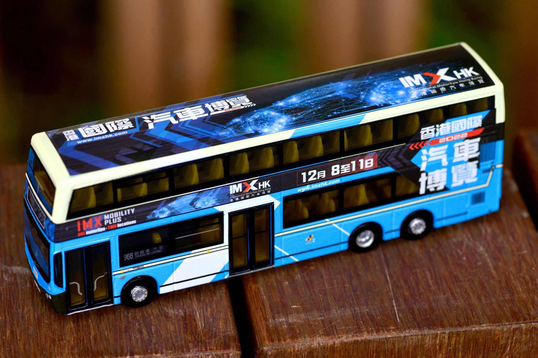 TINY 微影 KMB VOLVO B8L MCV 12.8M (968) IMXHK Exhibition Exclusive - Image 2