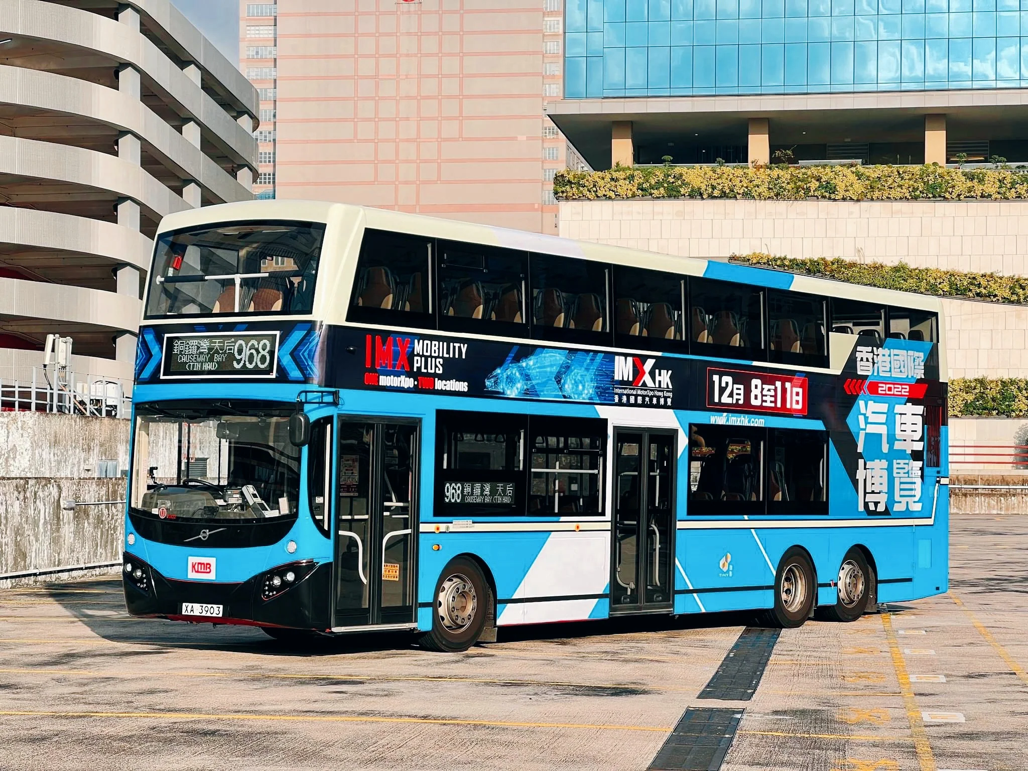 TINY 微影 KMB VOLVO B8L MCV 12.8M (968) IMXHK Exhibition Exclusive - Image 3