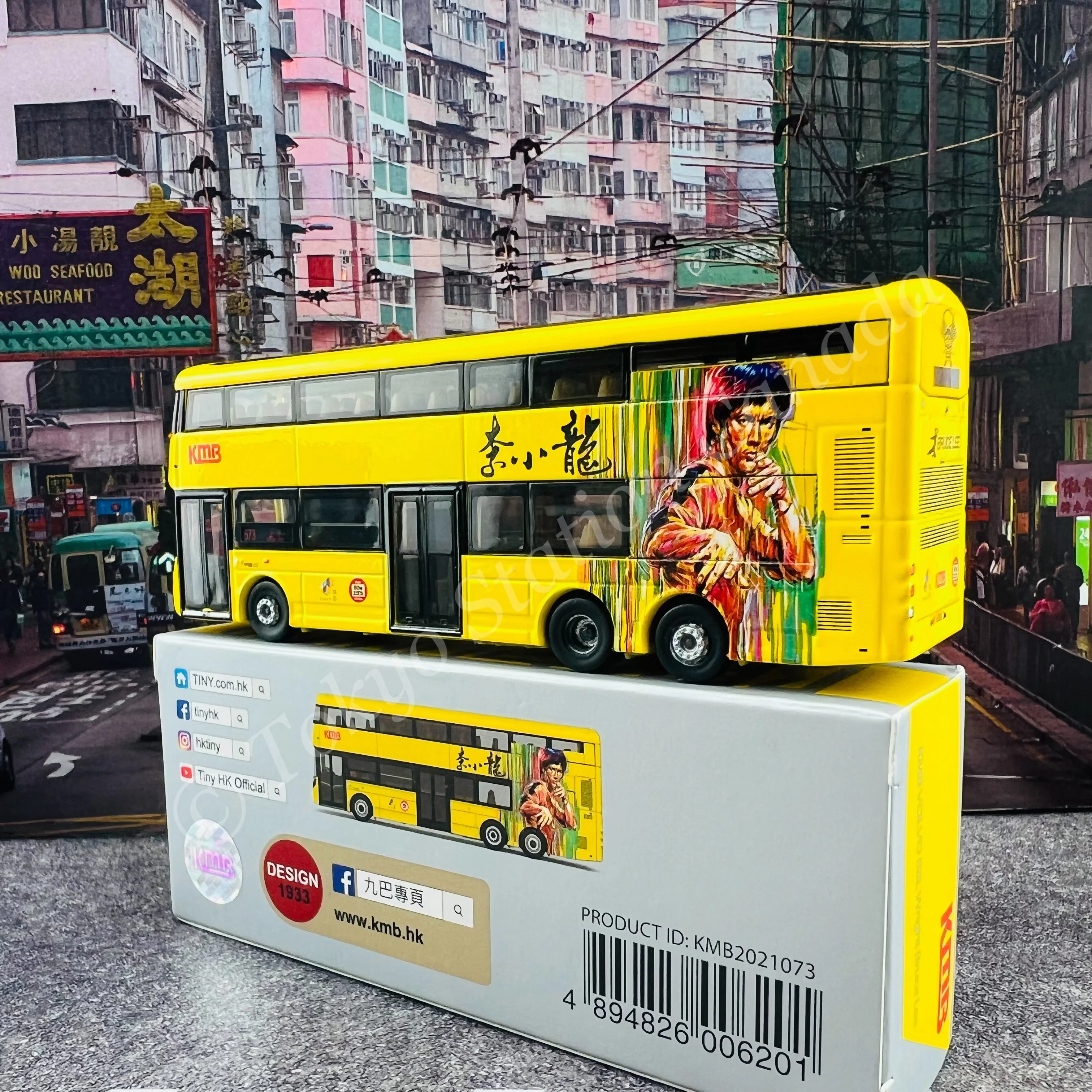 TINY 微影 KMB VOLVO B8L Wright Bruce Lee Limited Edition (Sheung Shui 673 上水) KMB2021073 - Image 4